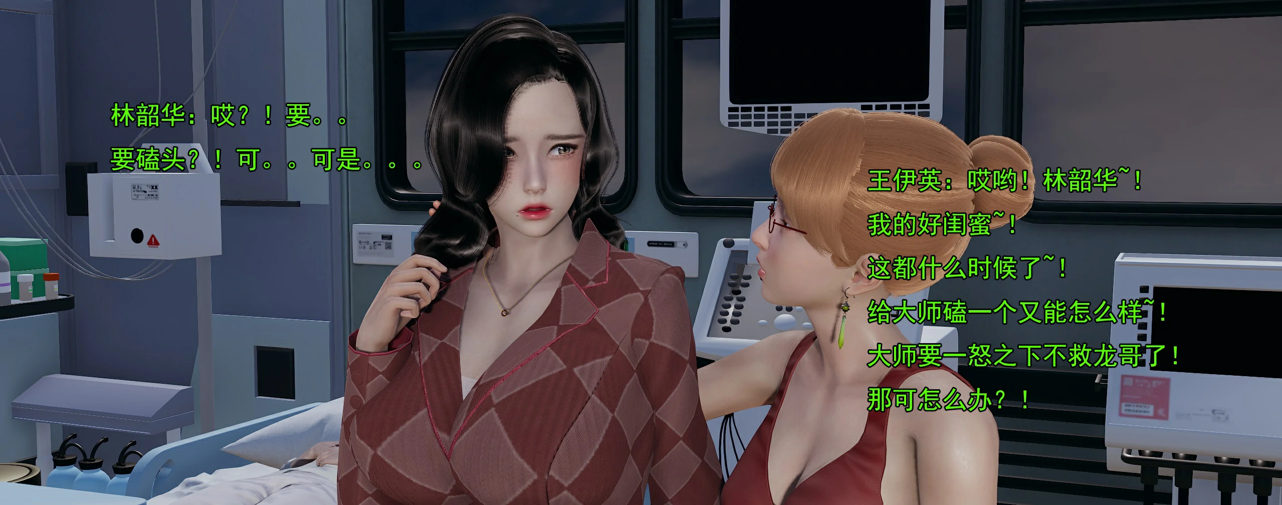 第82页