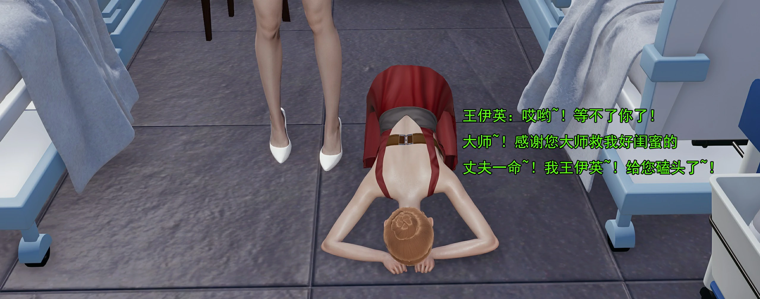 第83页