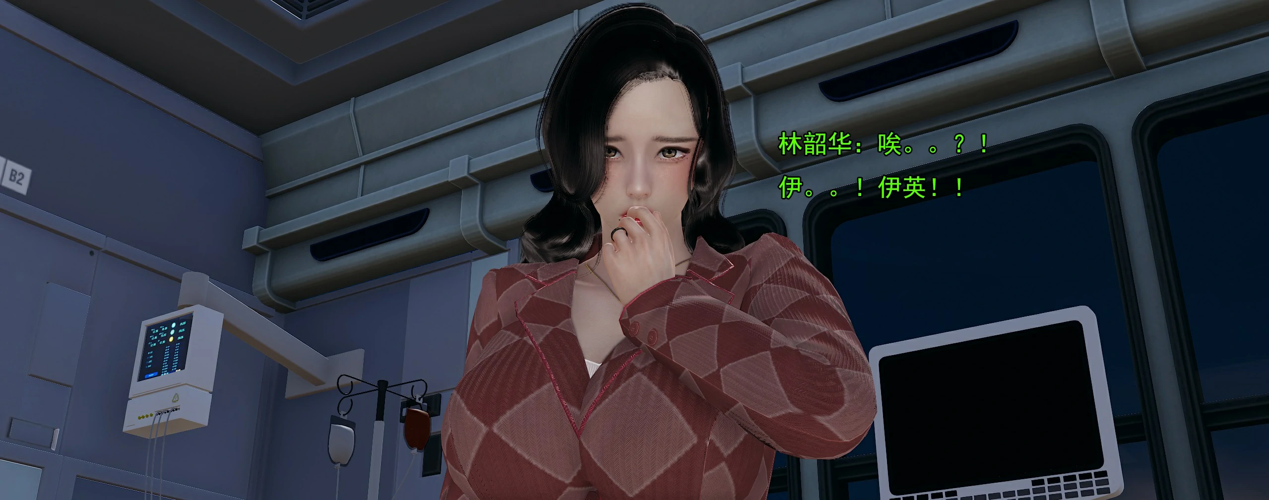 第84页