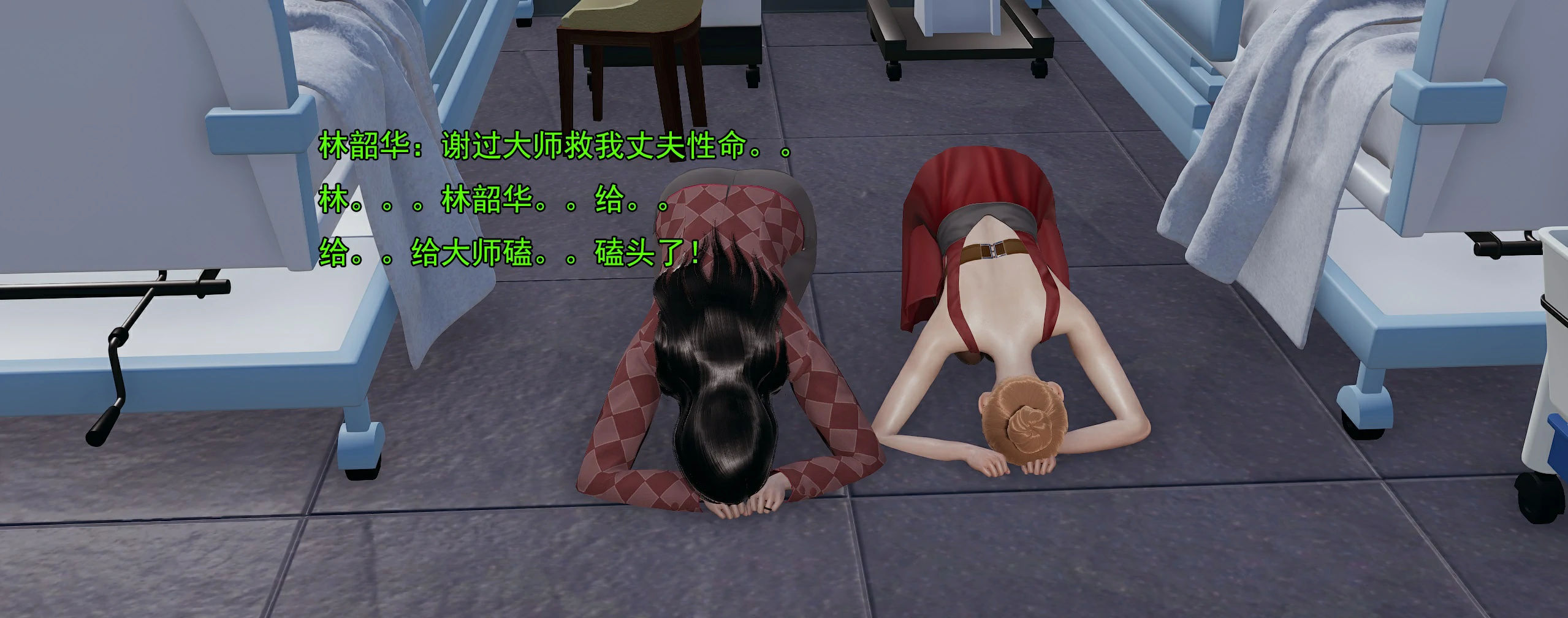 第87页