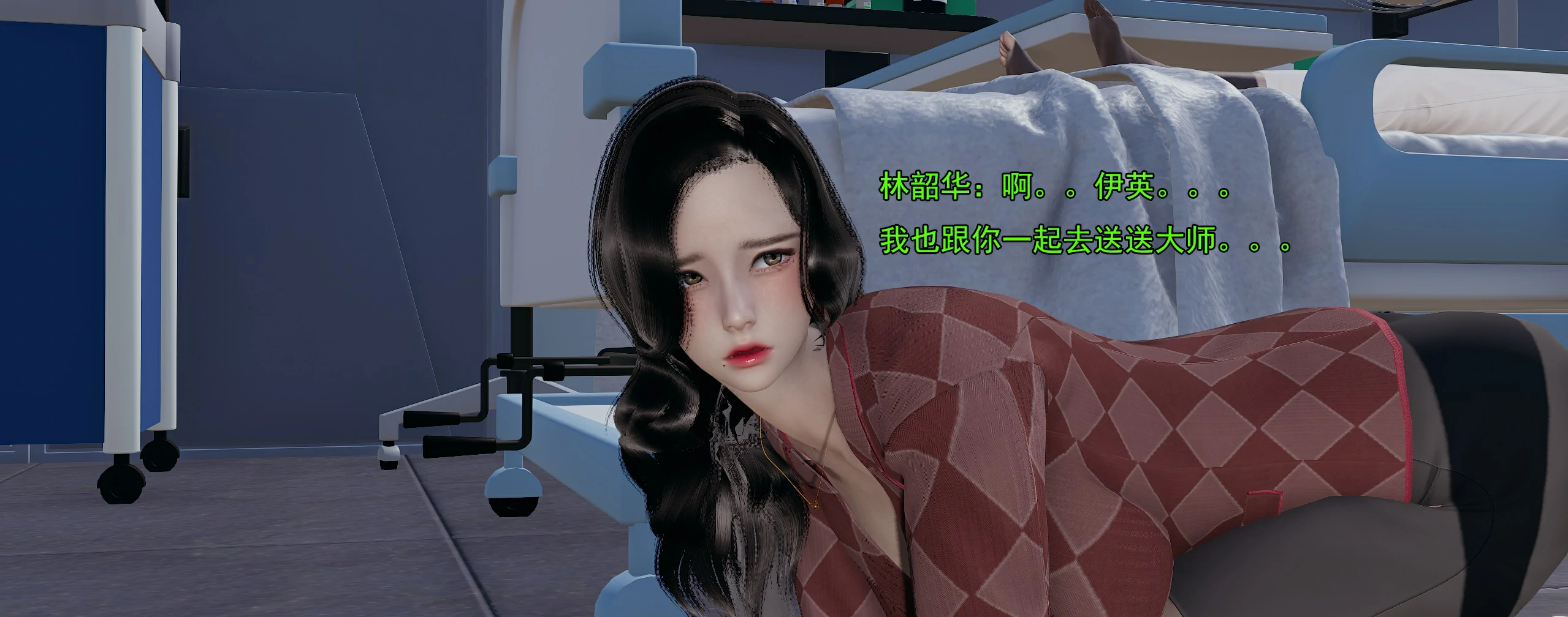 第90页