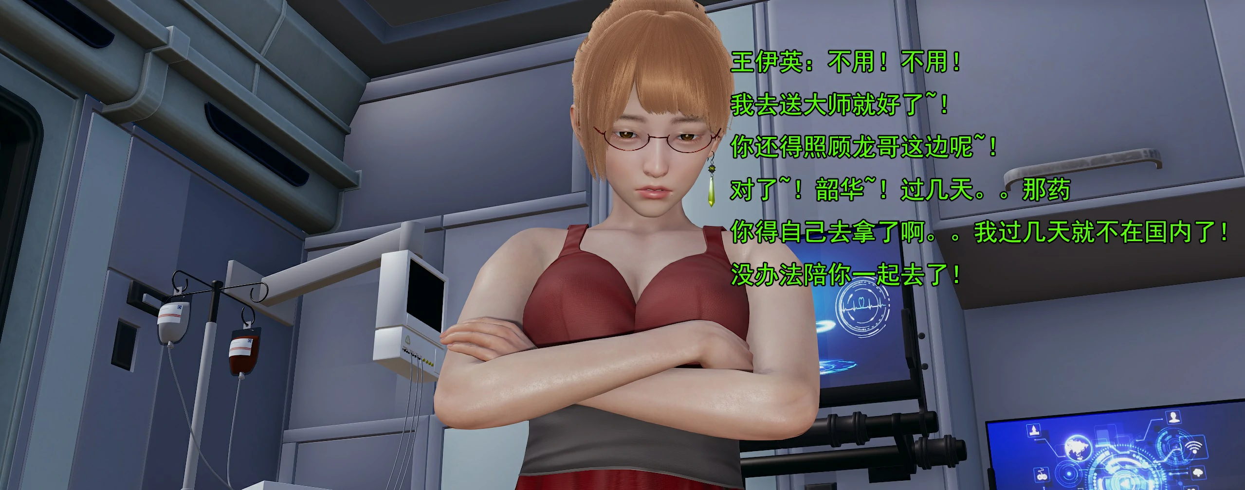 第91页