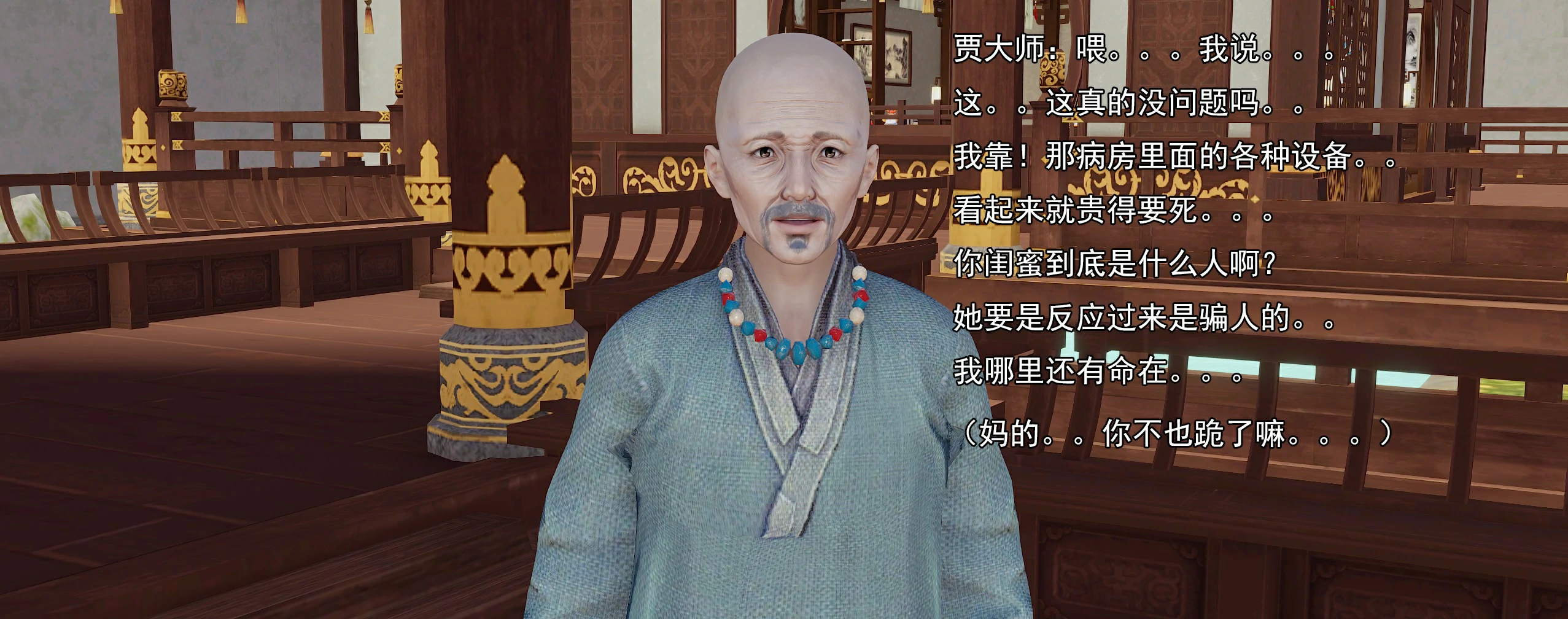 第96页