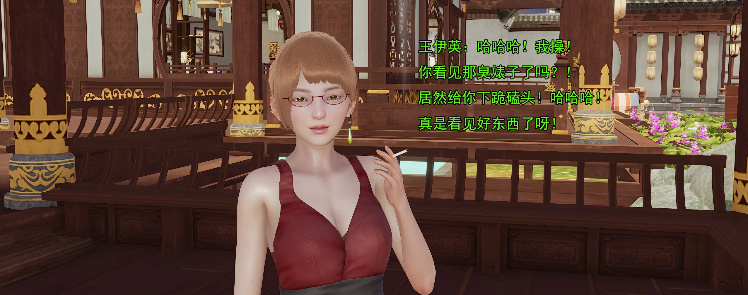 第95页