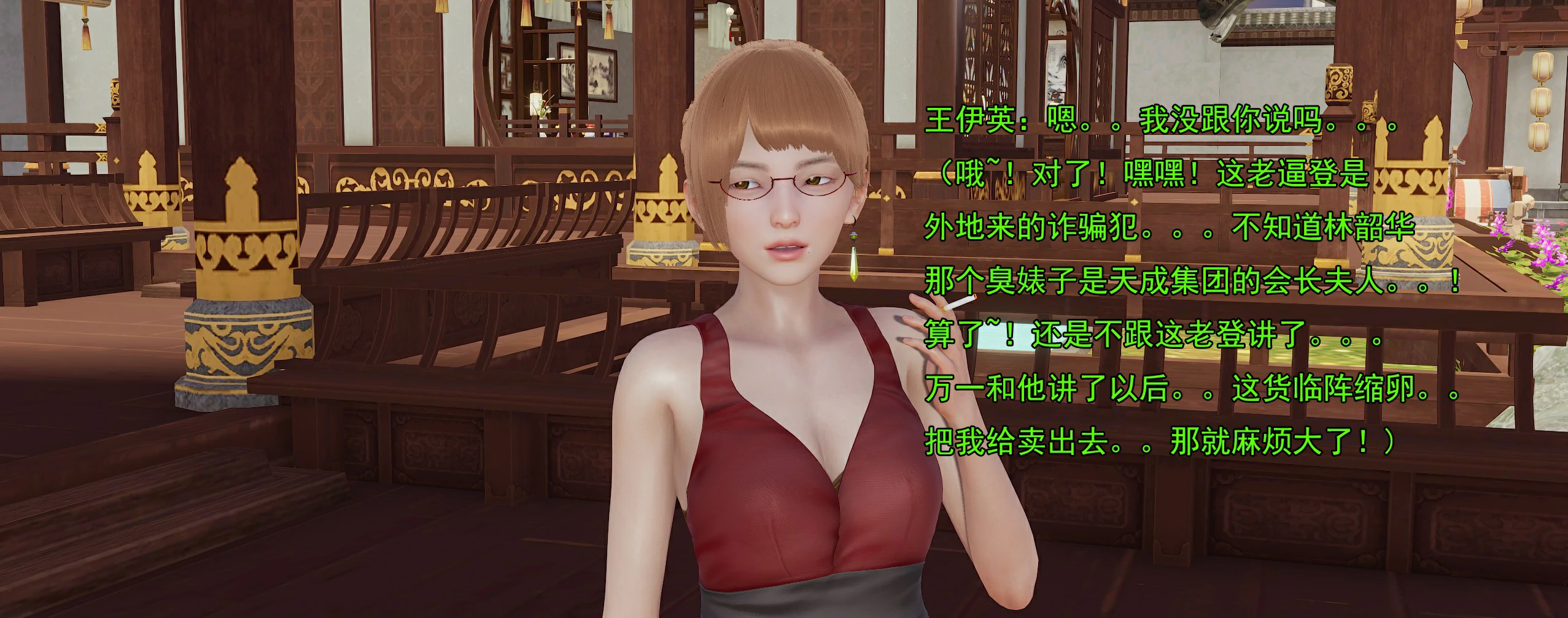 第97页
