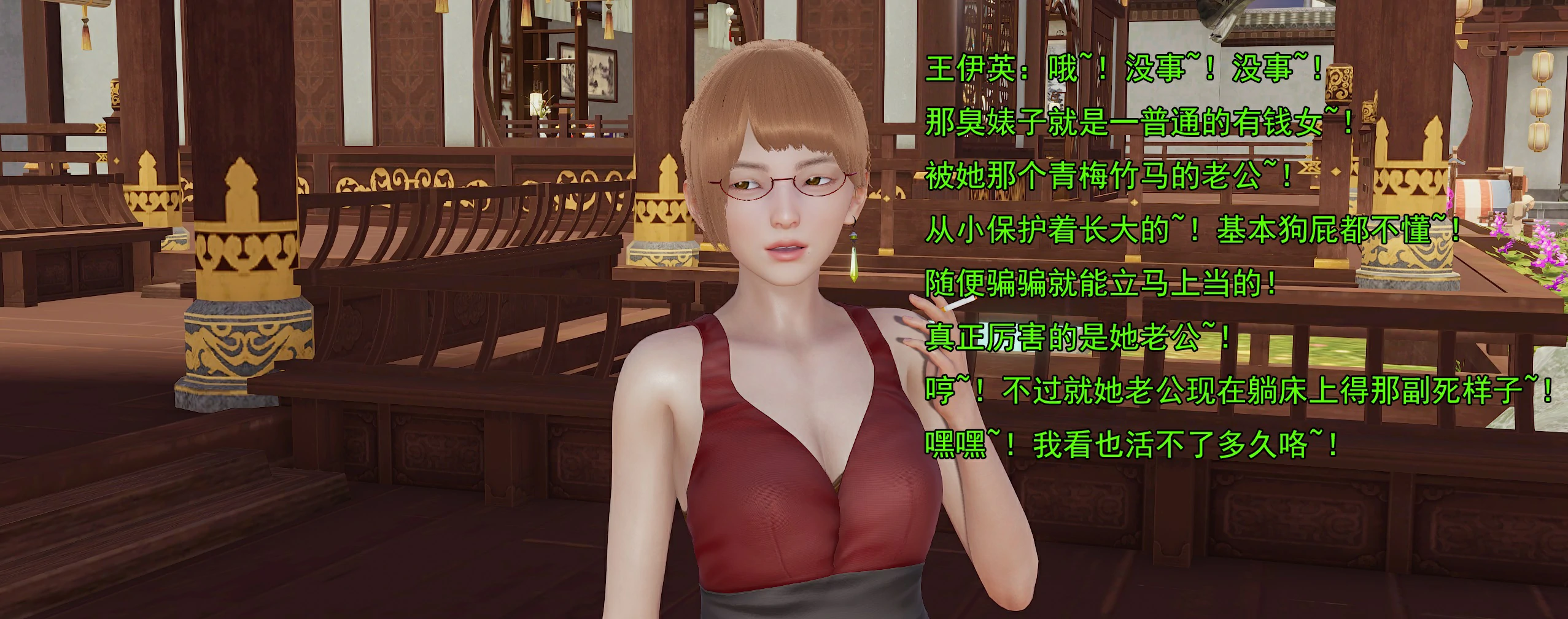 第98页
