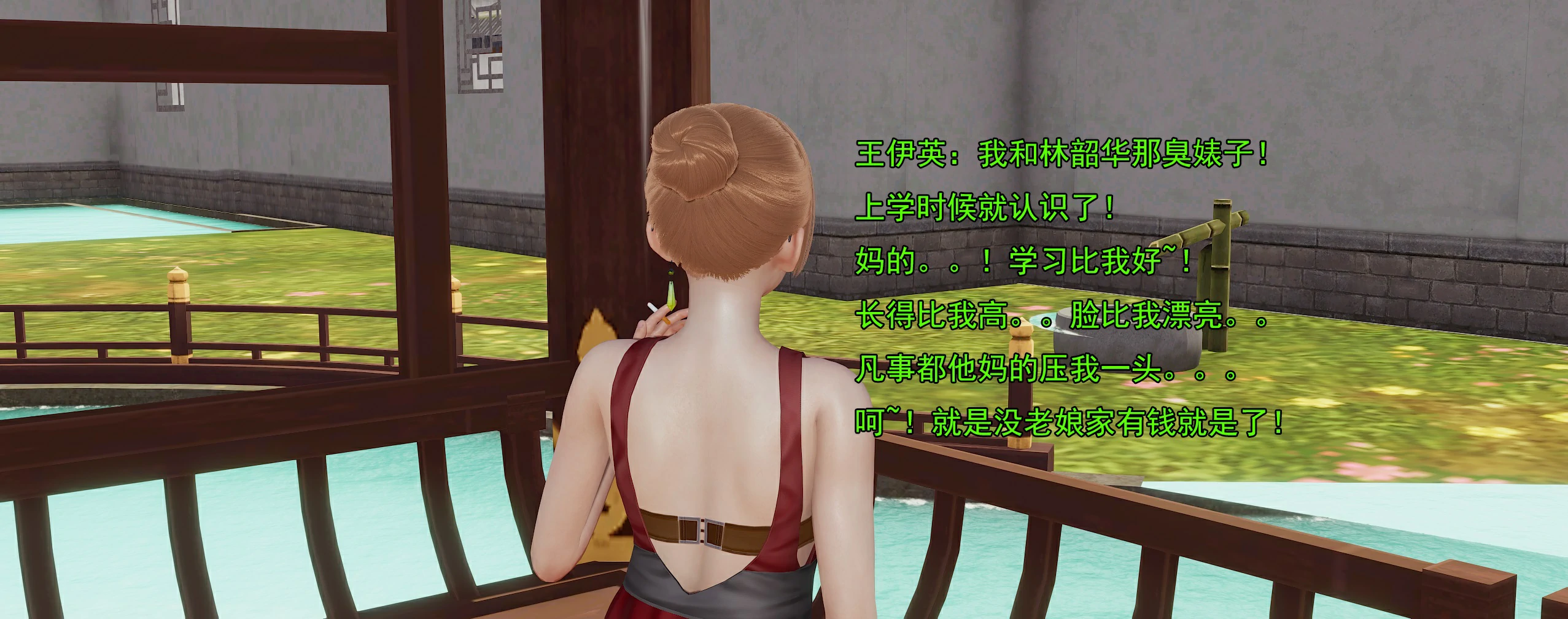 第101页