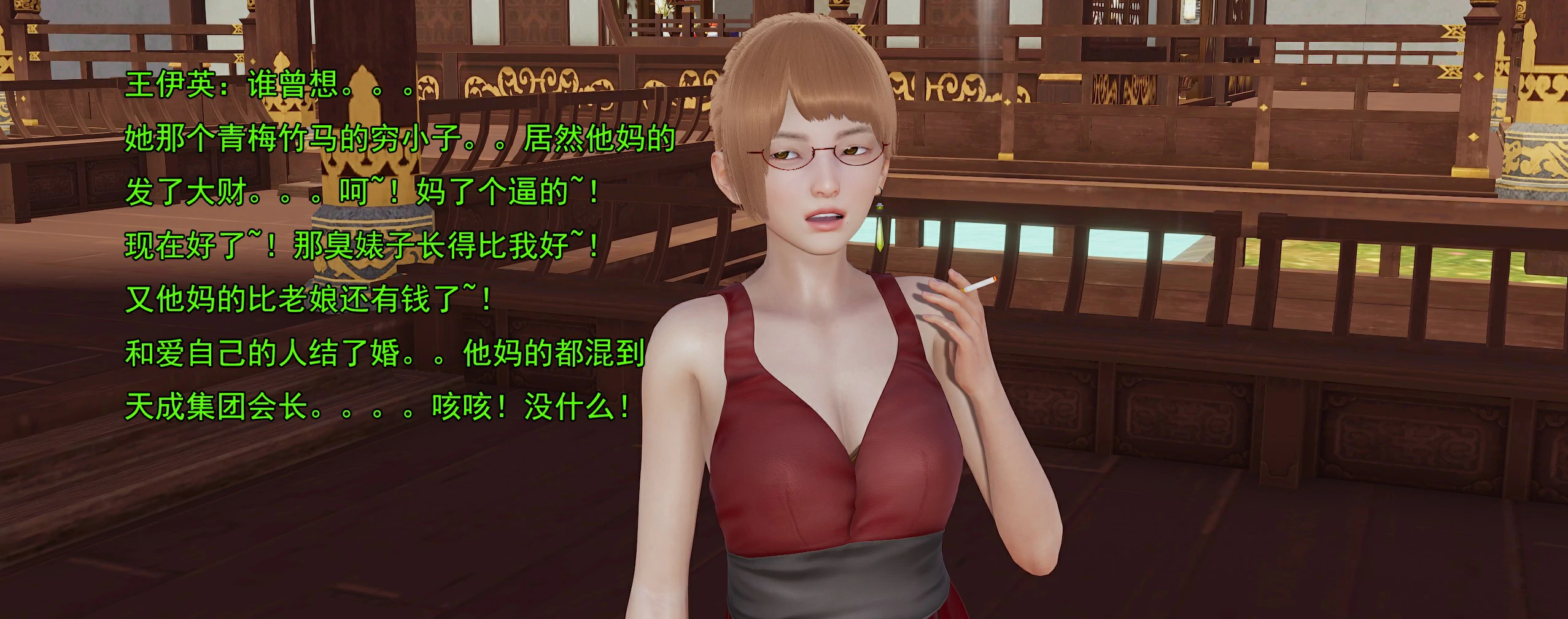 第102页