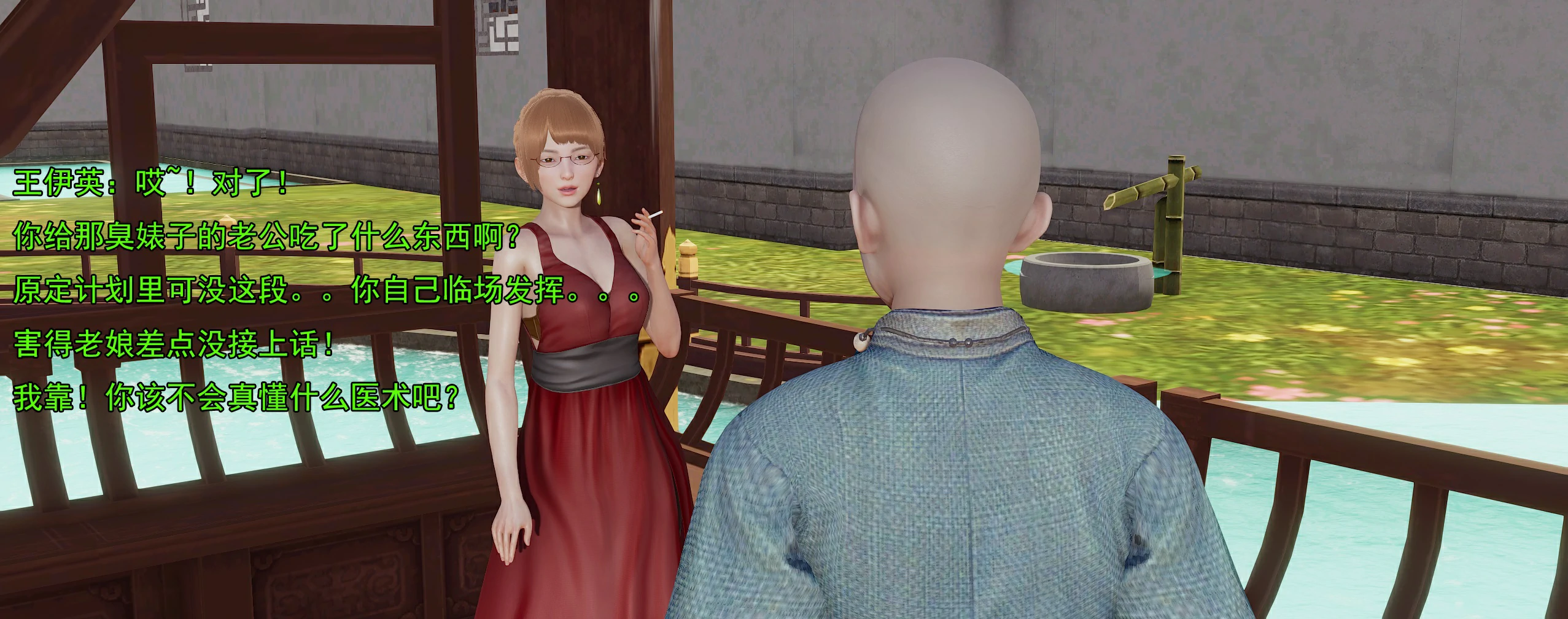 第105页