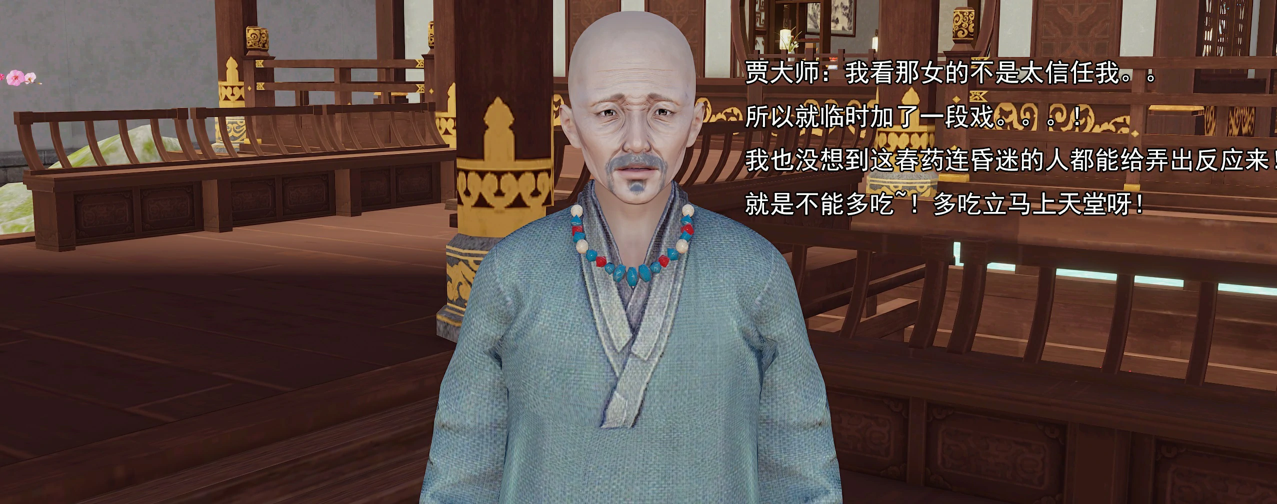 第107页