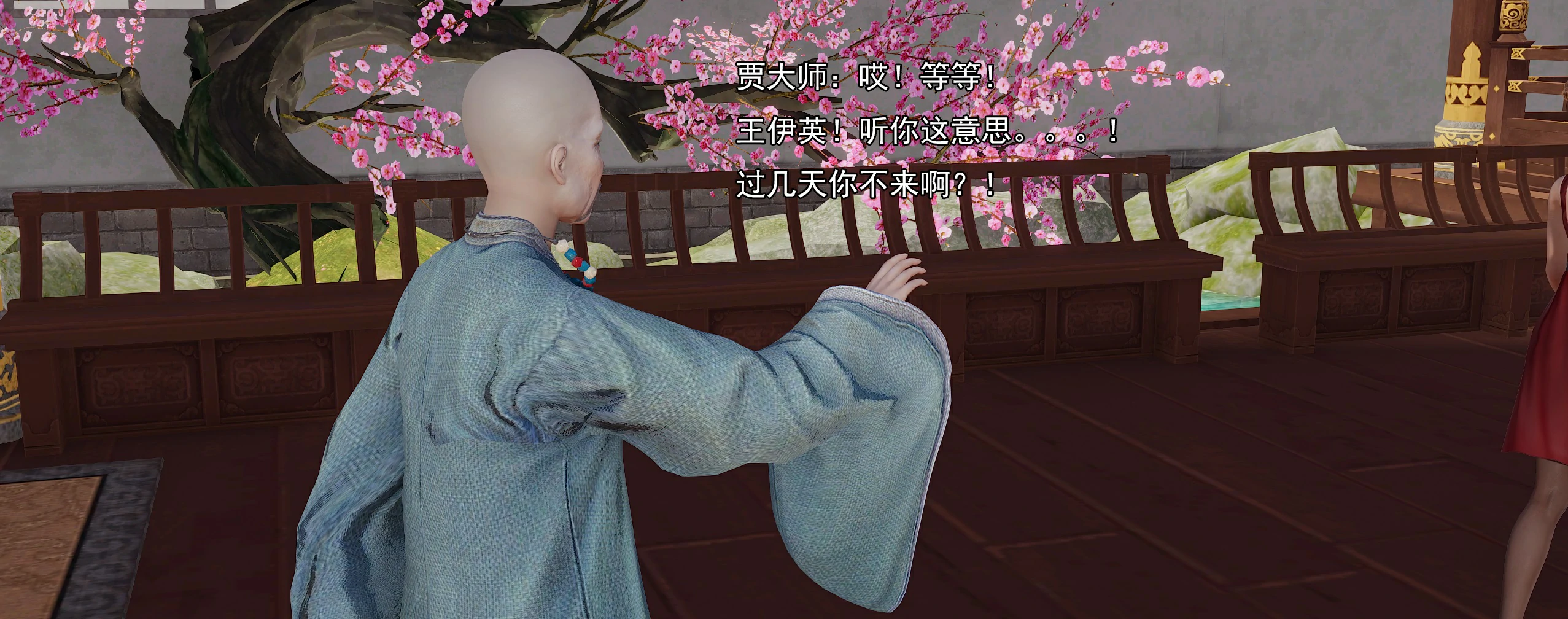 第110页