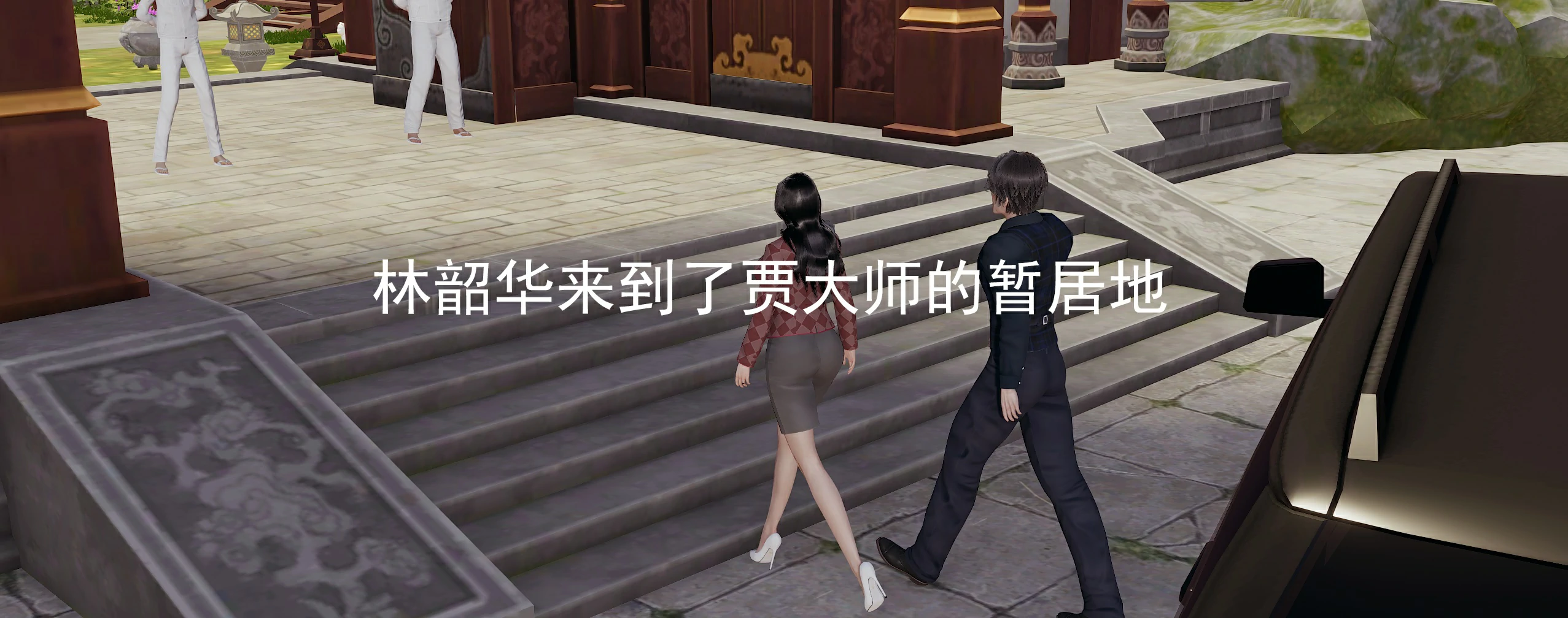 第115页