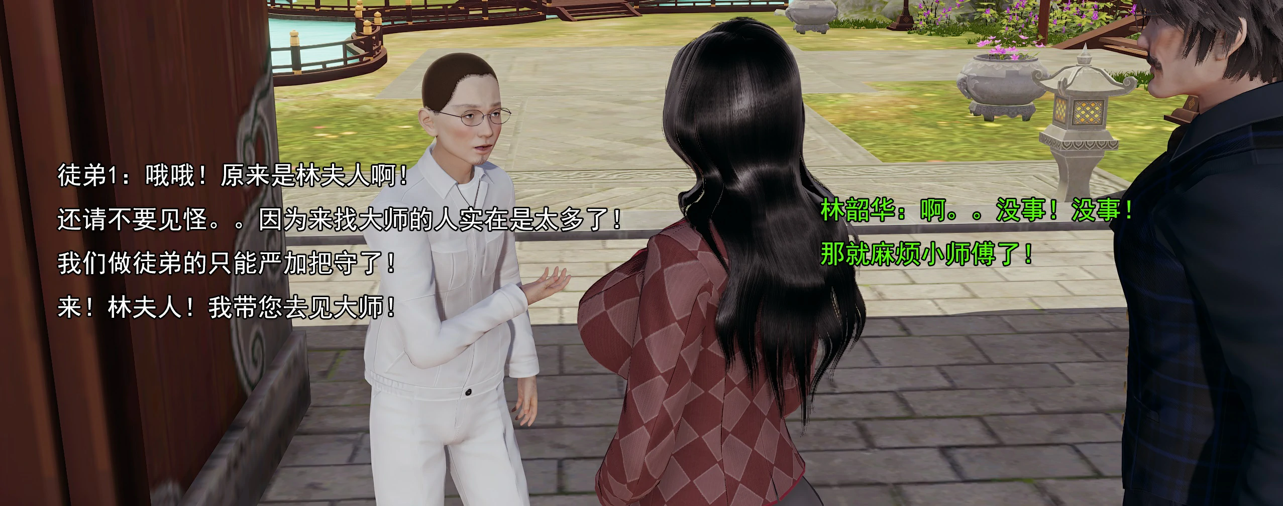 第118页