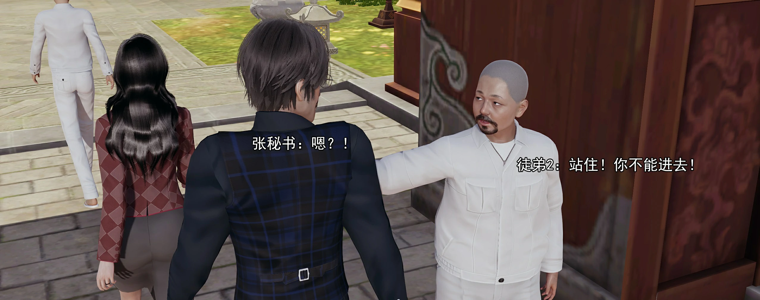 第120页