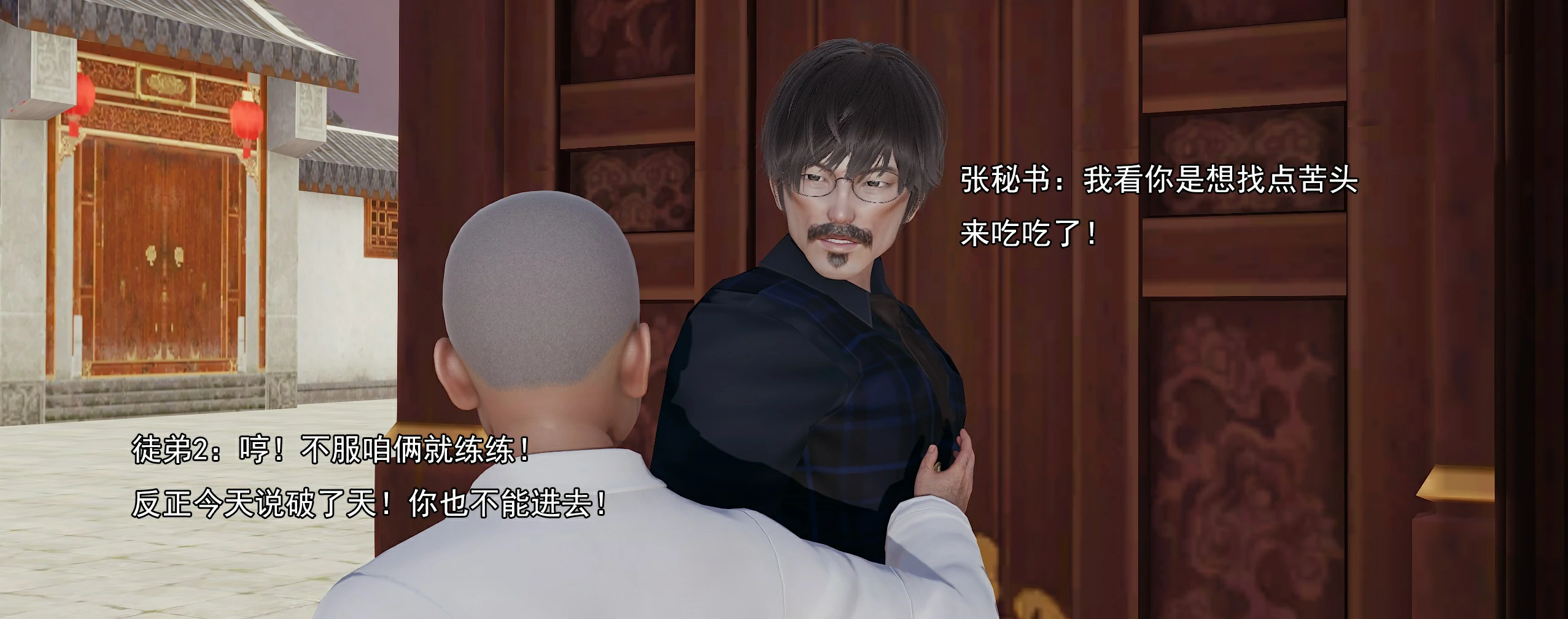 第122页