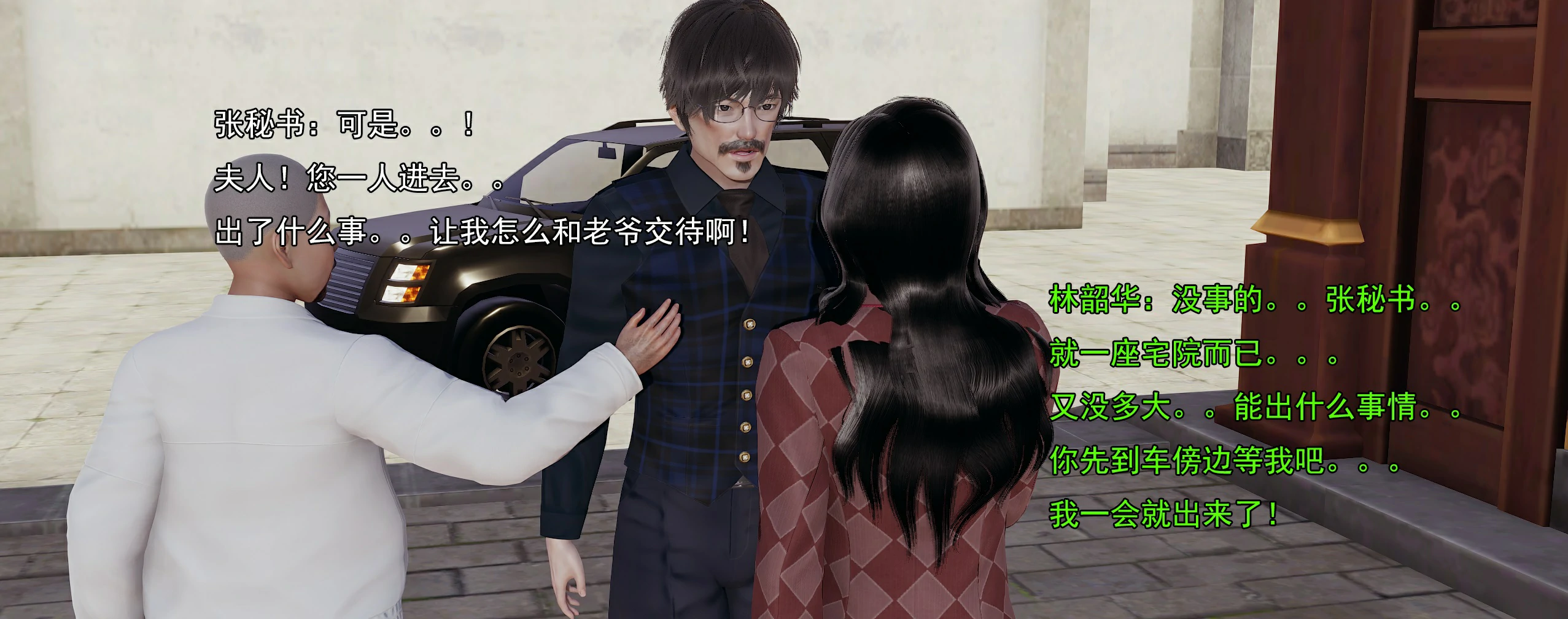 第124页