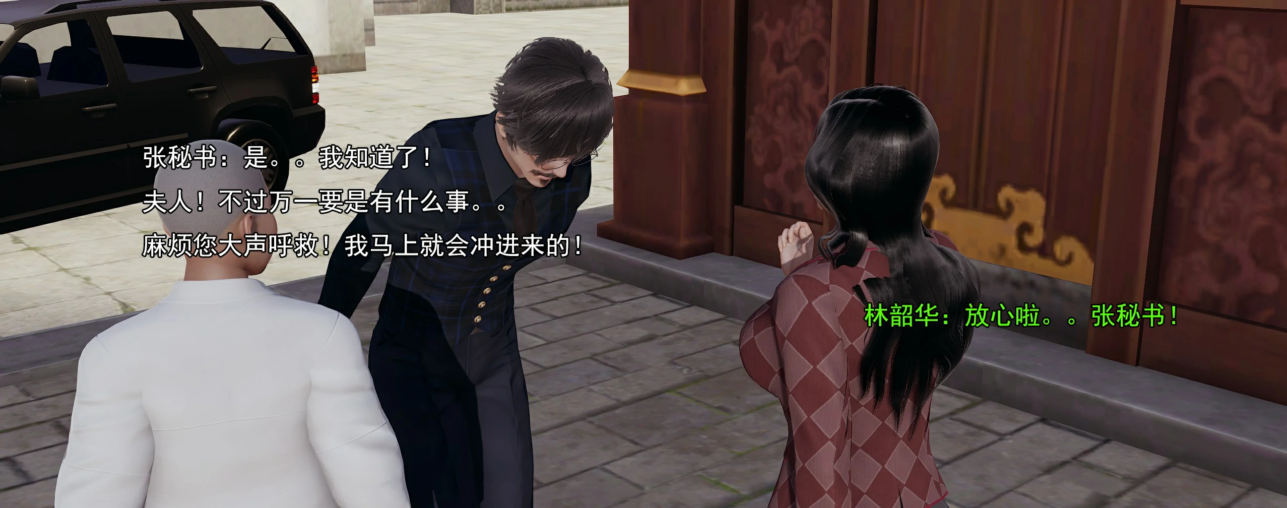 第125页