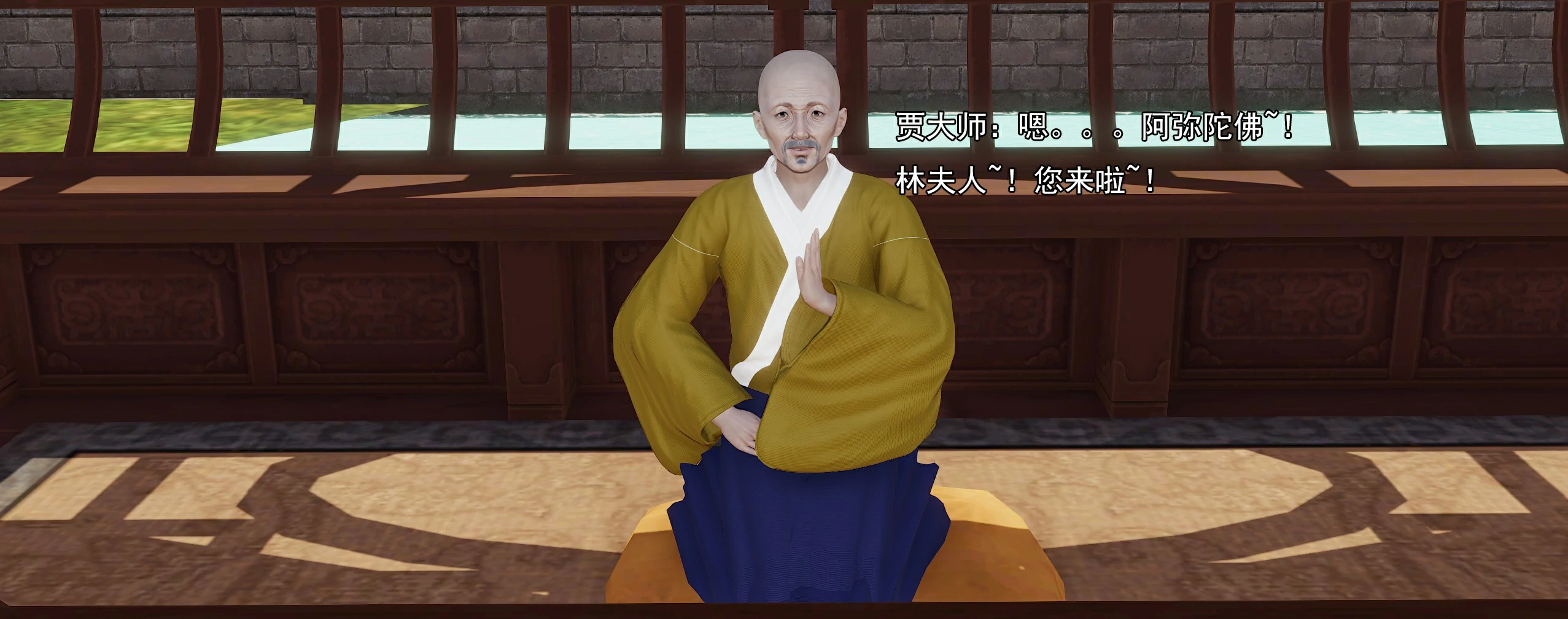 第130页