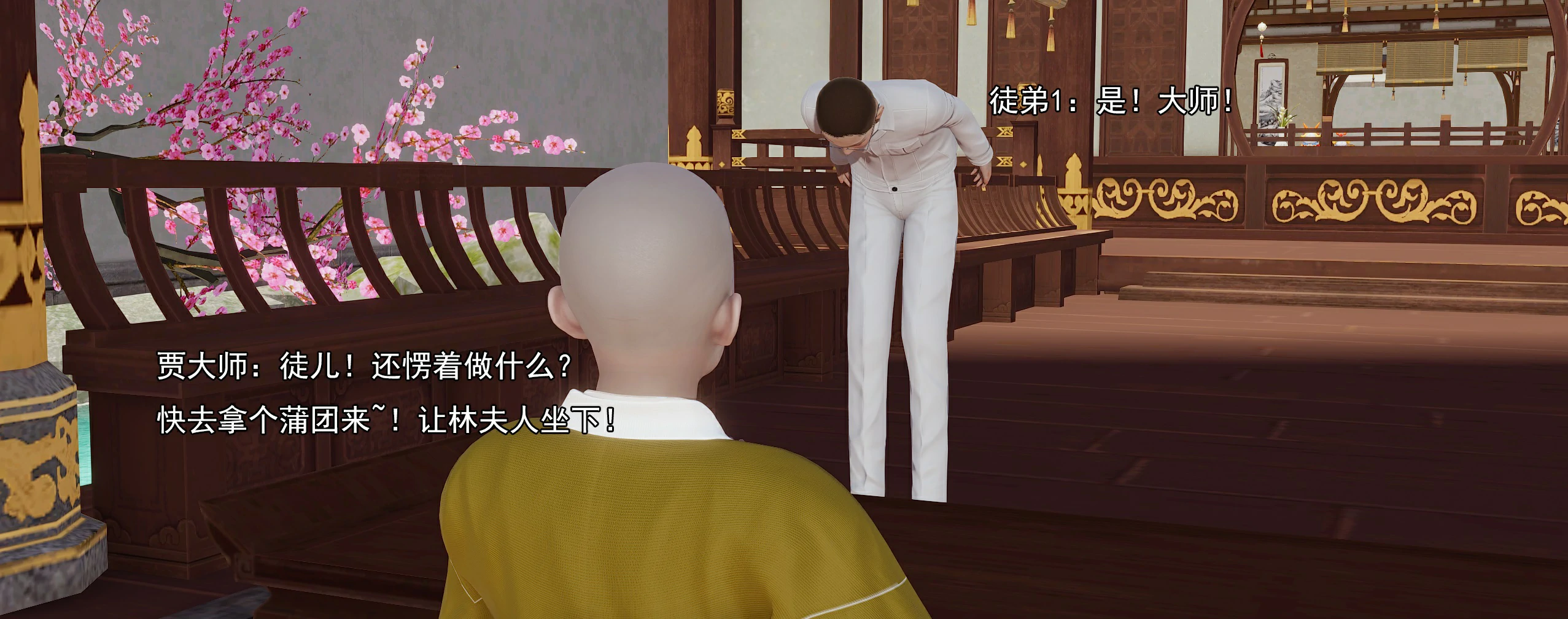 第131页