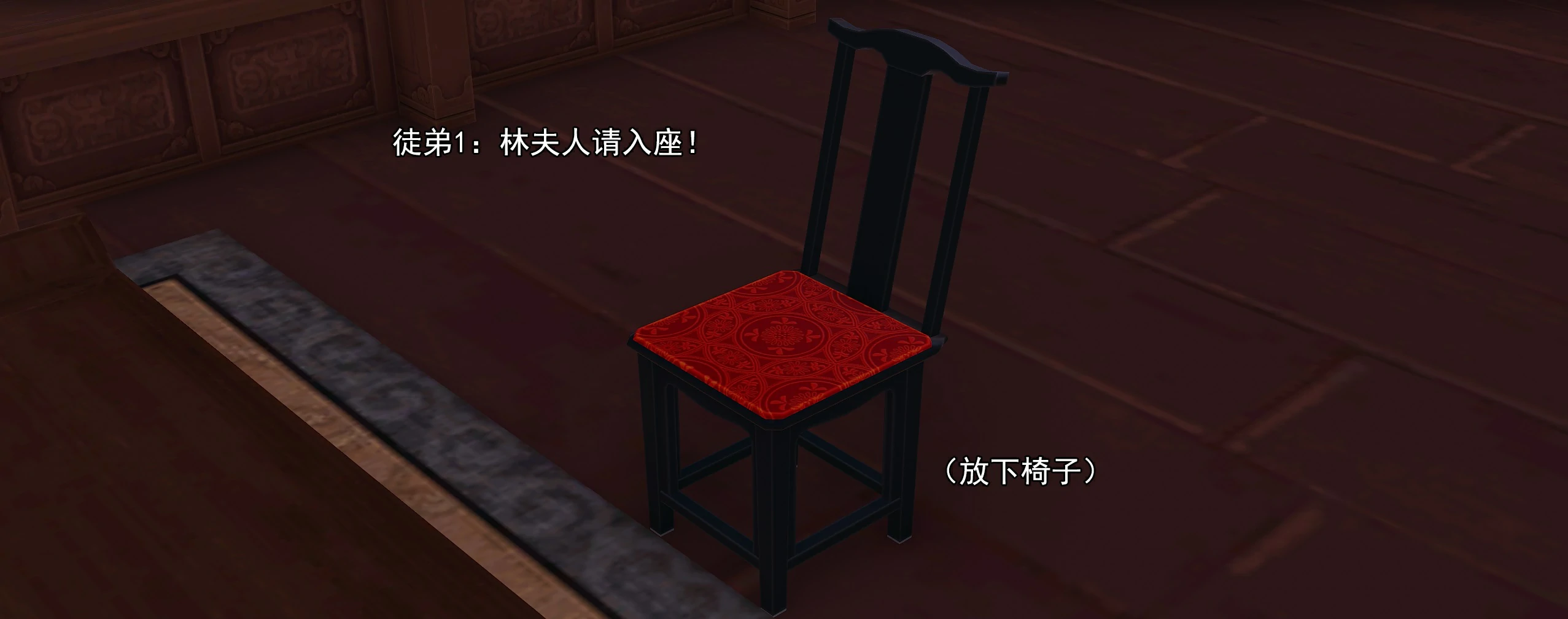 第132页