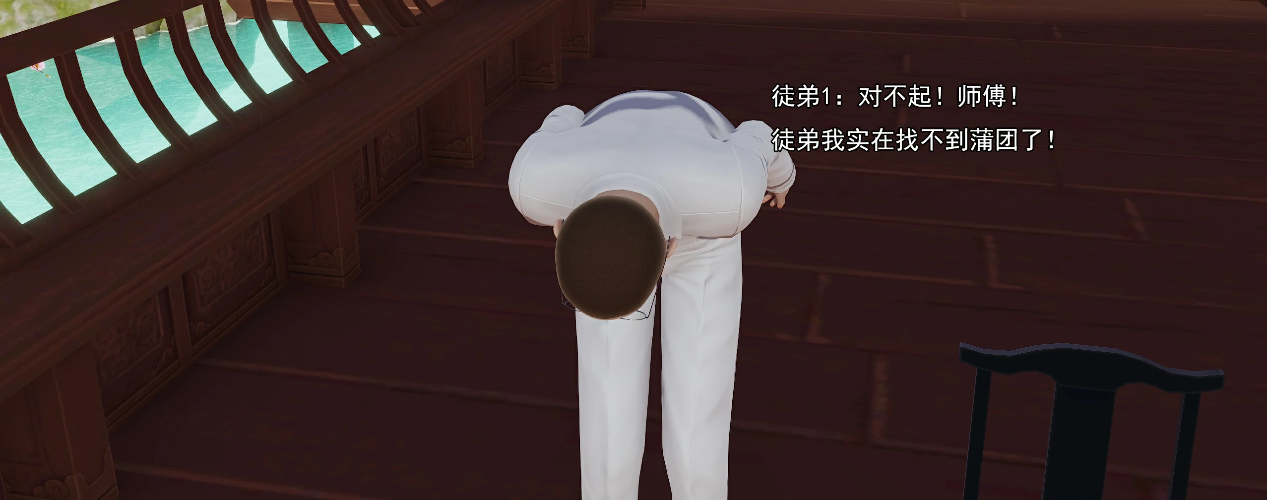 第134页