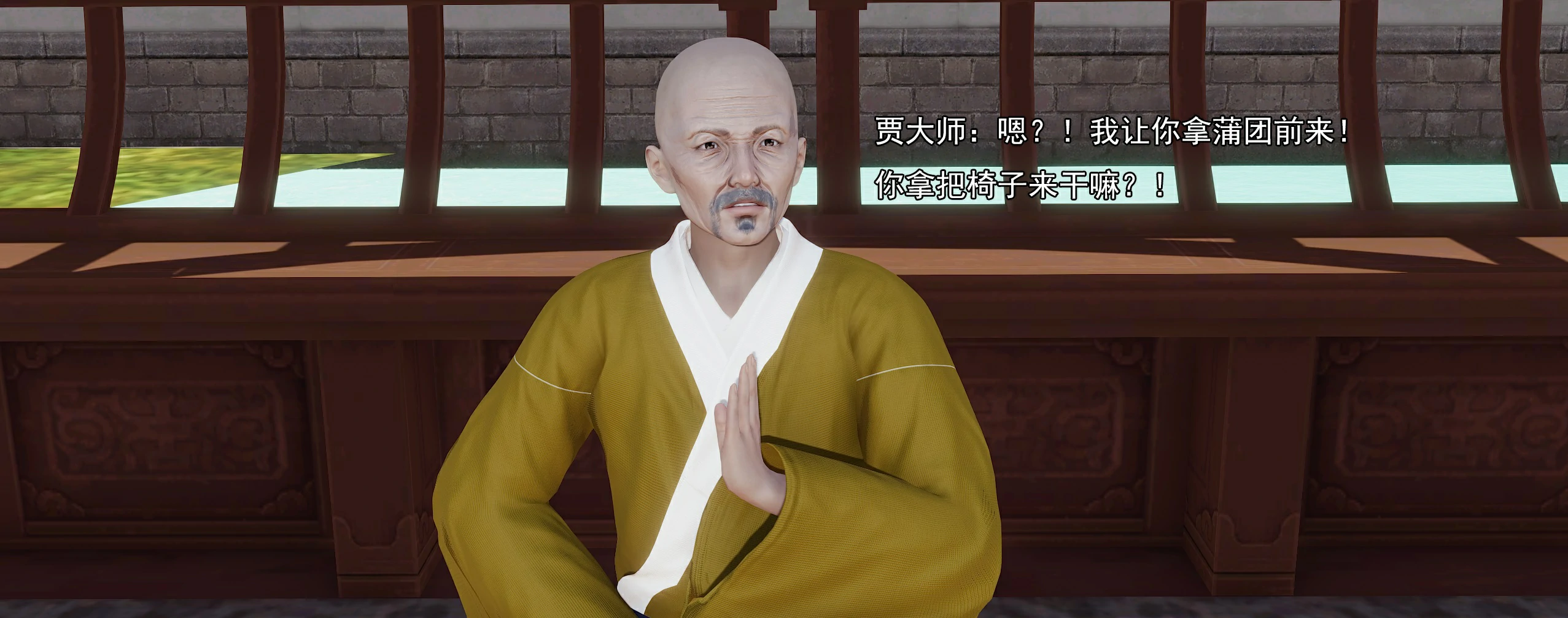第133页
