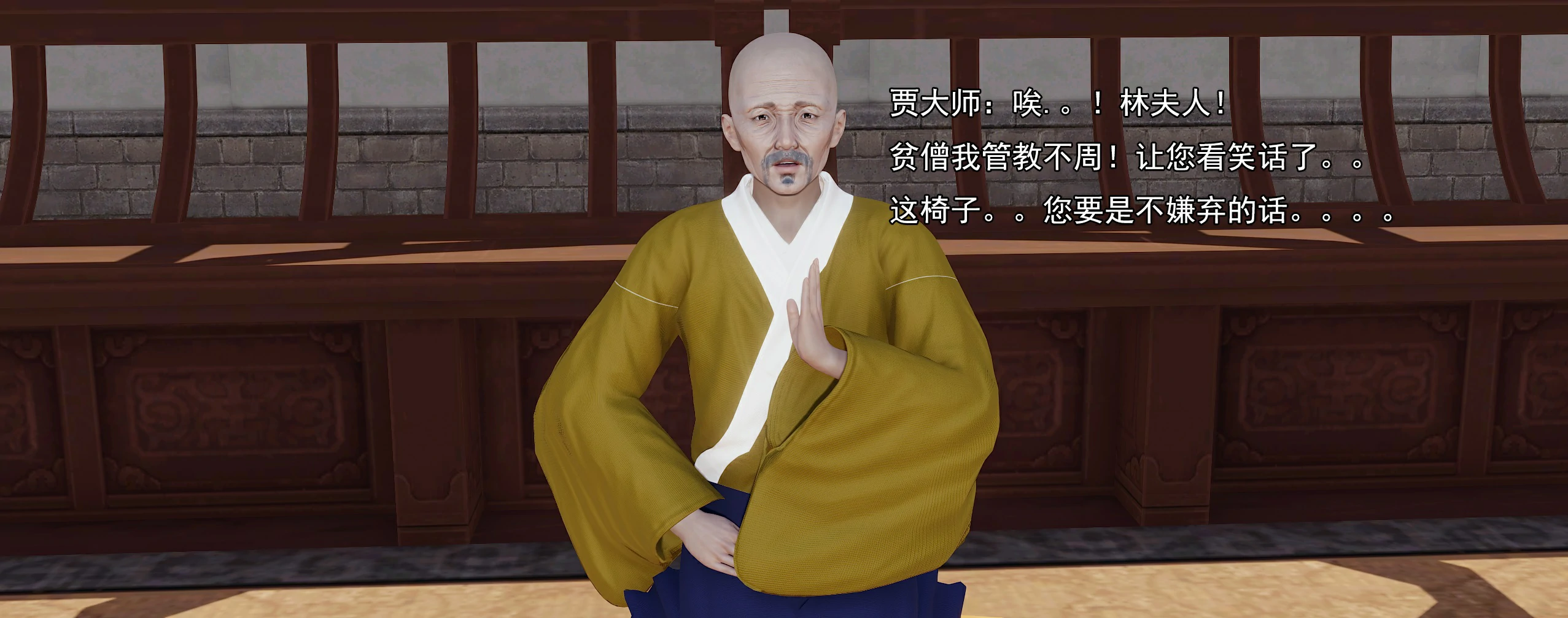 第135页