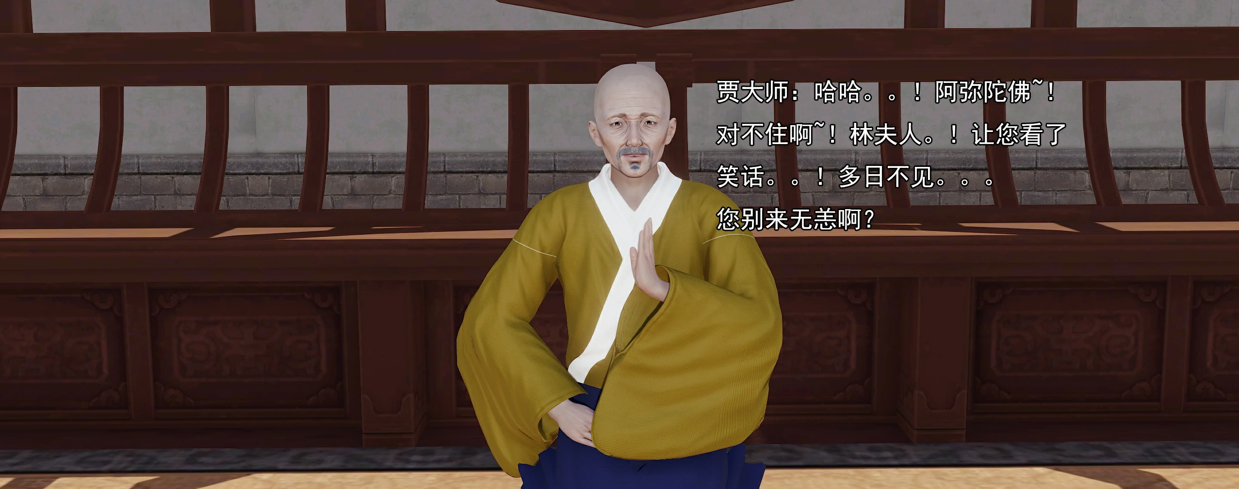 第138页