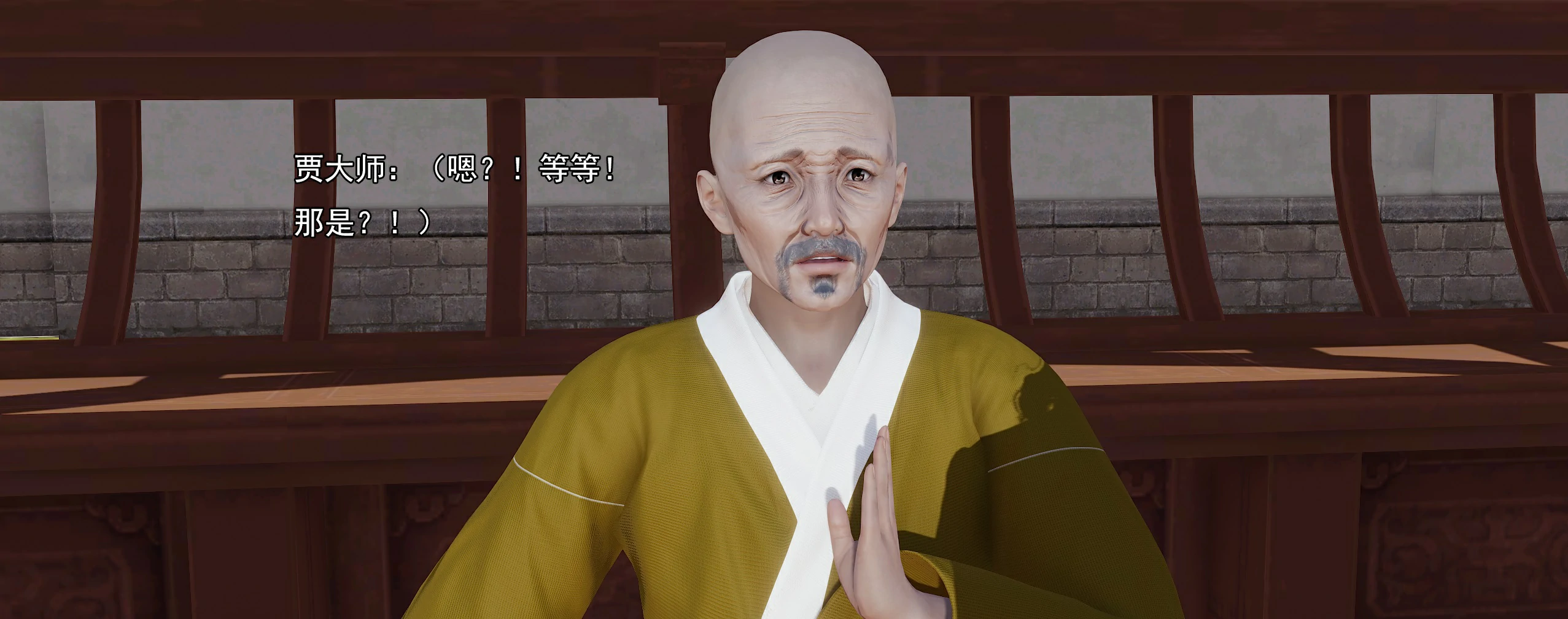 第142页