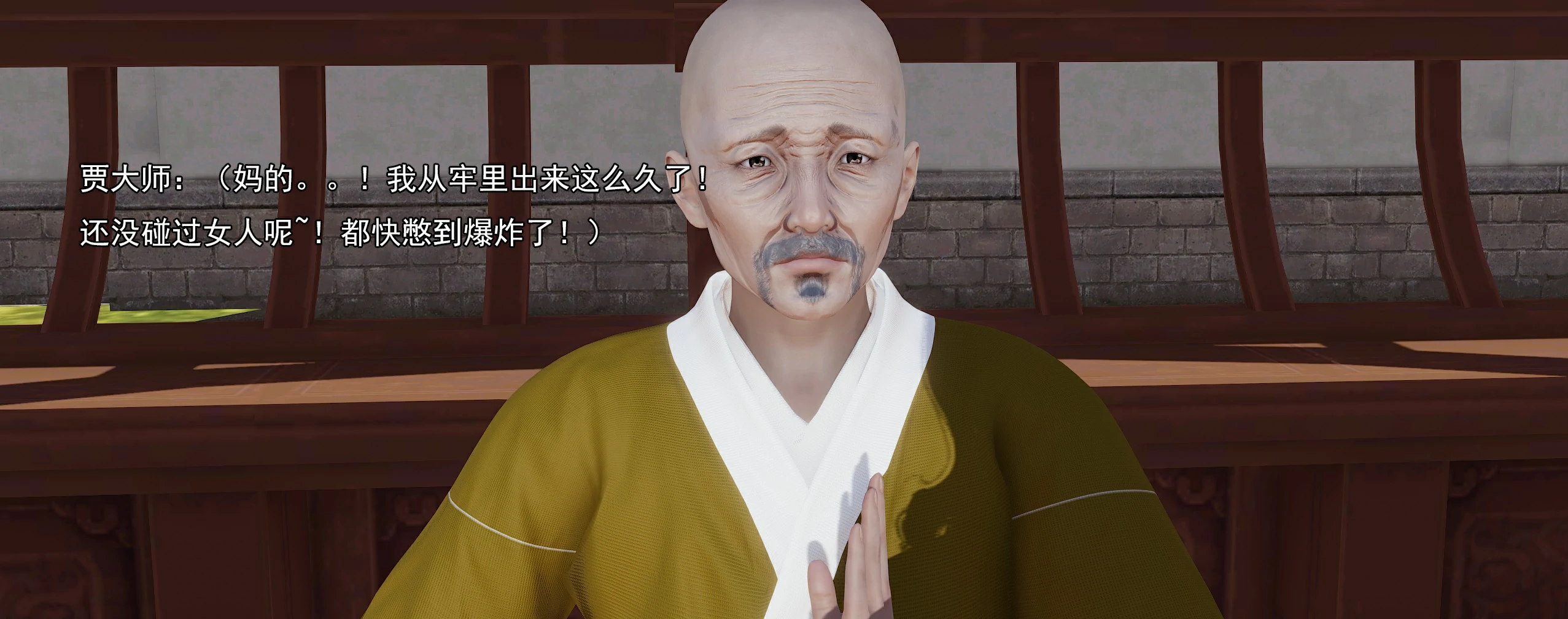 第144页
