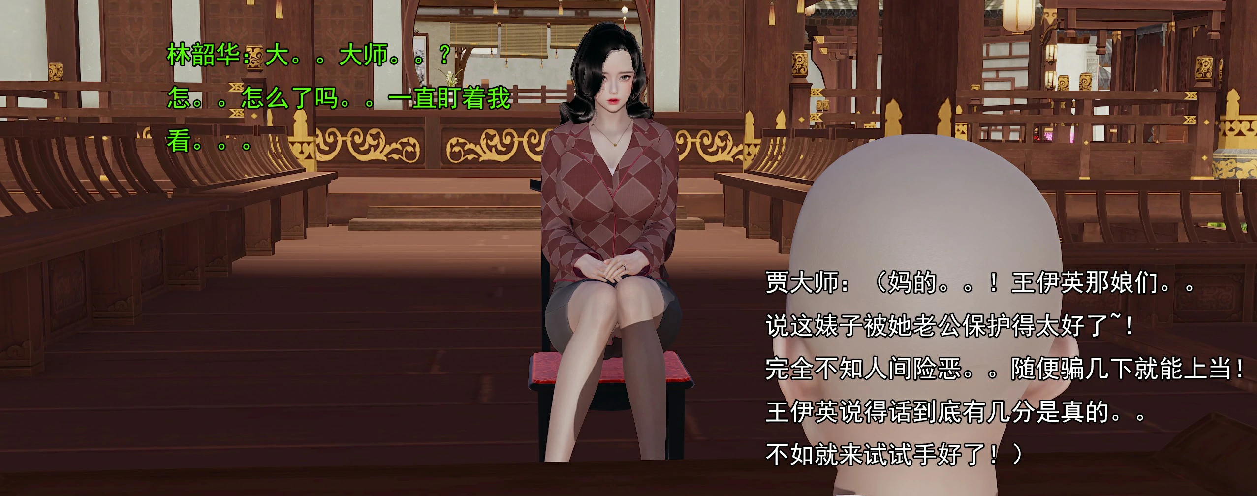 第145页