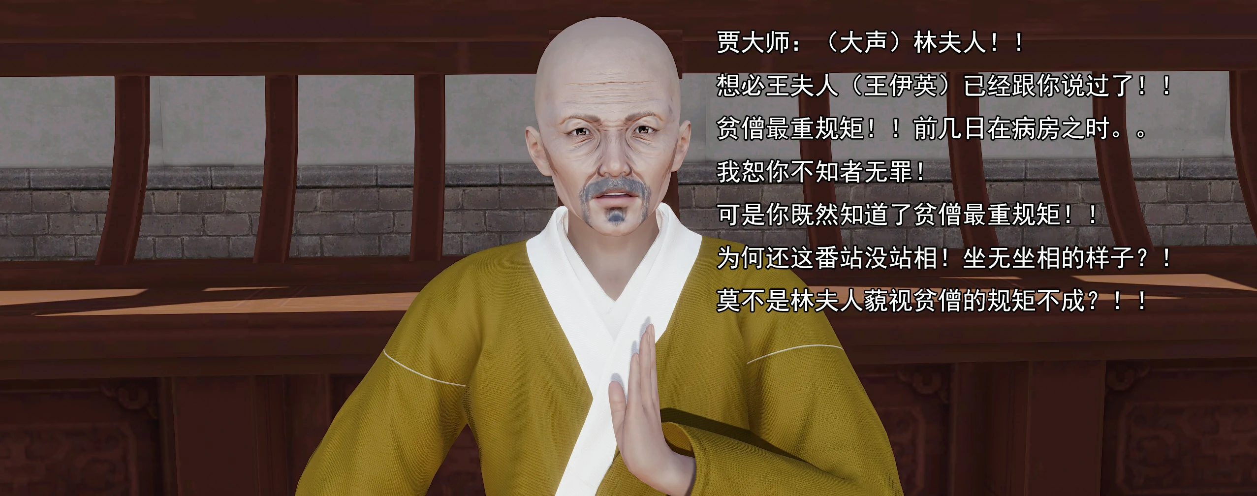 第147页