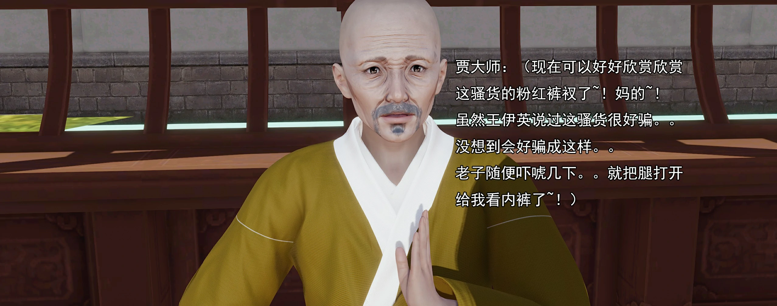 第150页