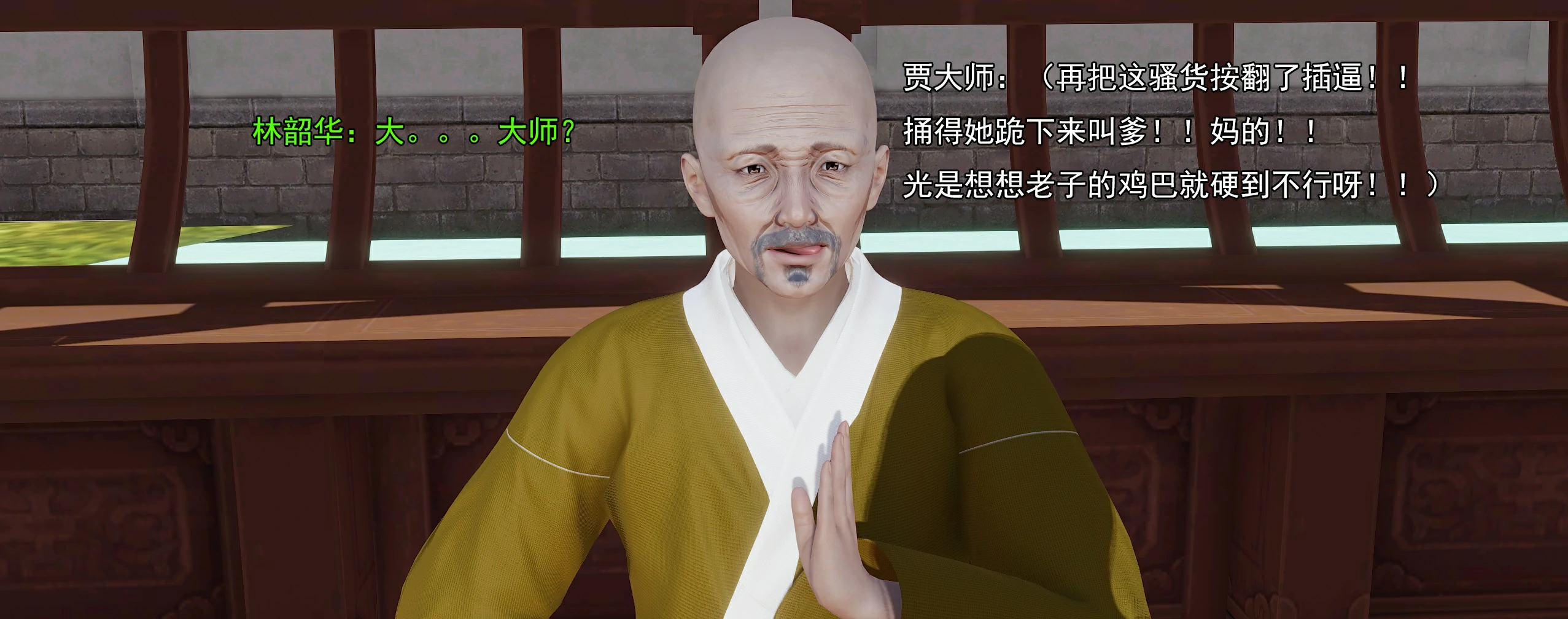第153页