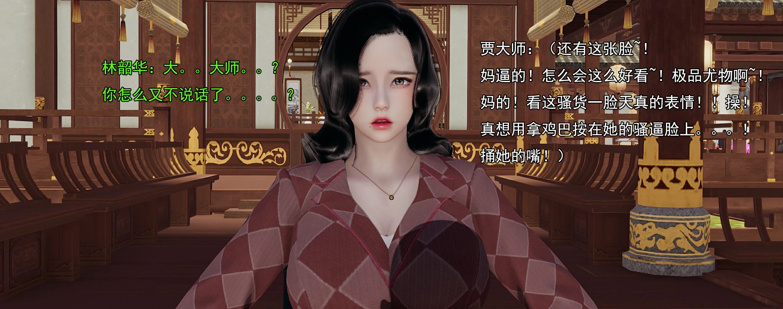 第152页