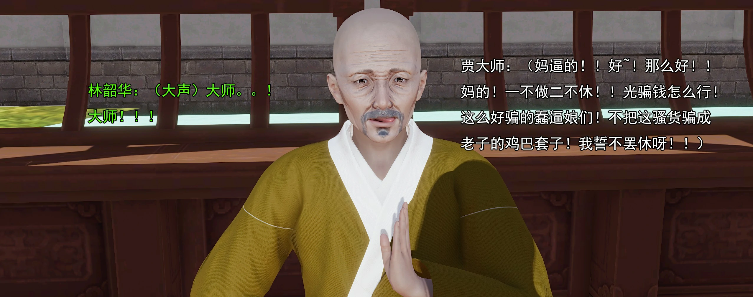 第155页