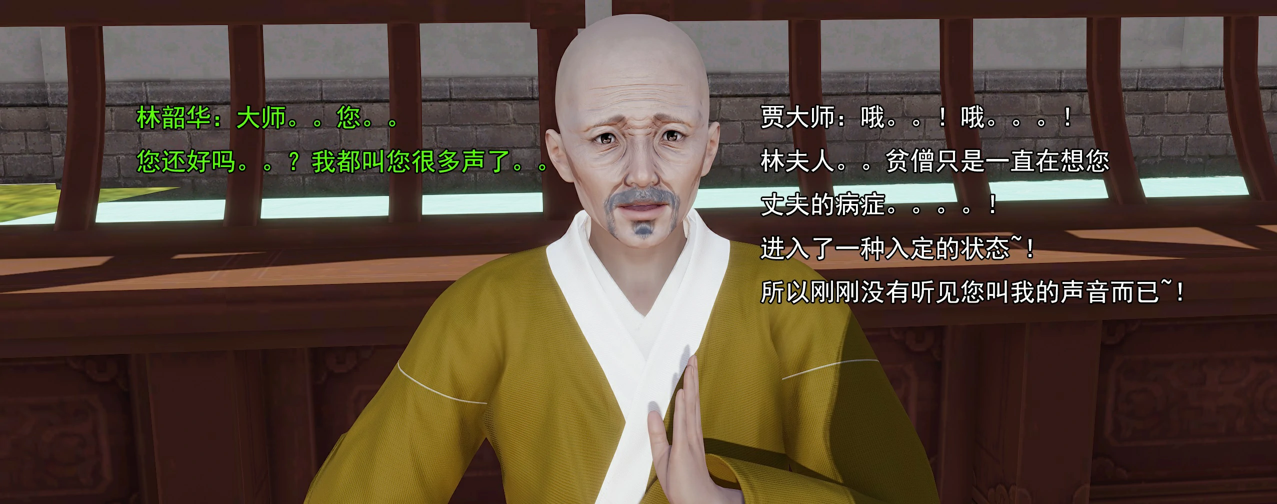 第156页