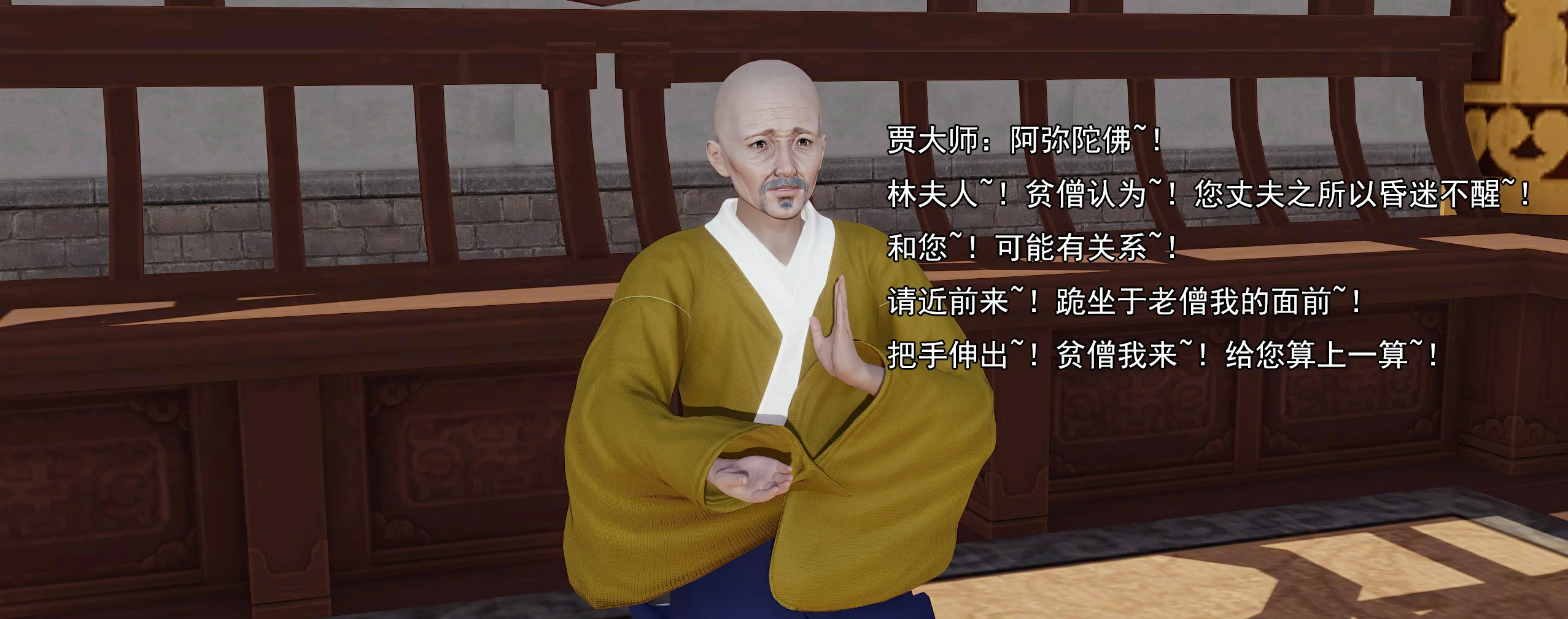第159页