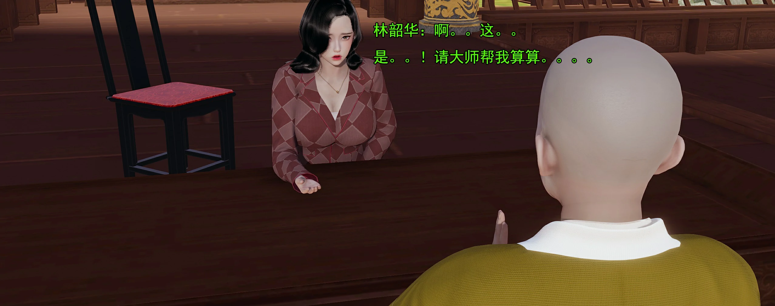 第160页
