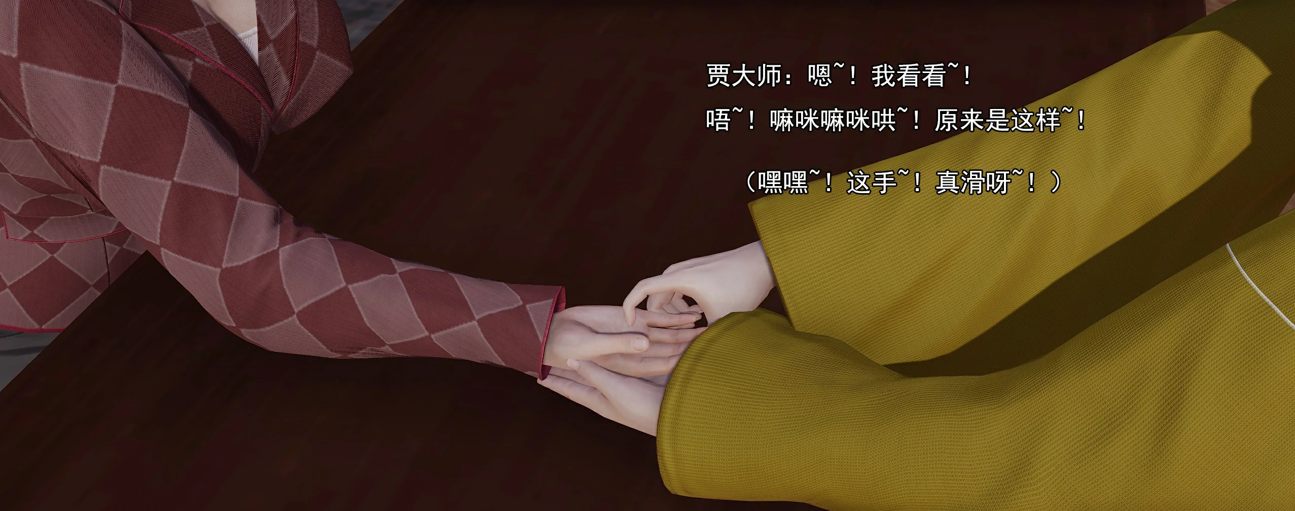 第161页
