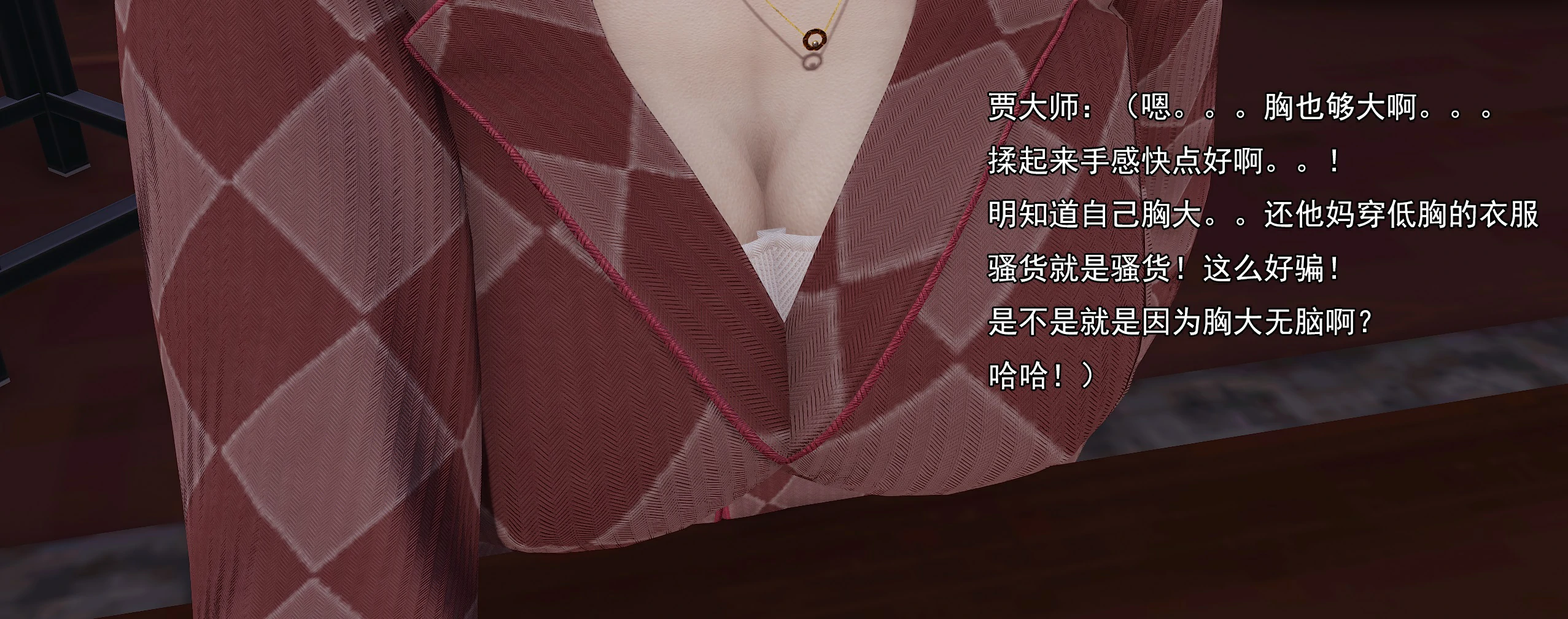第164页