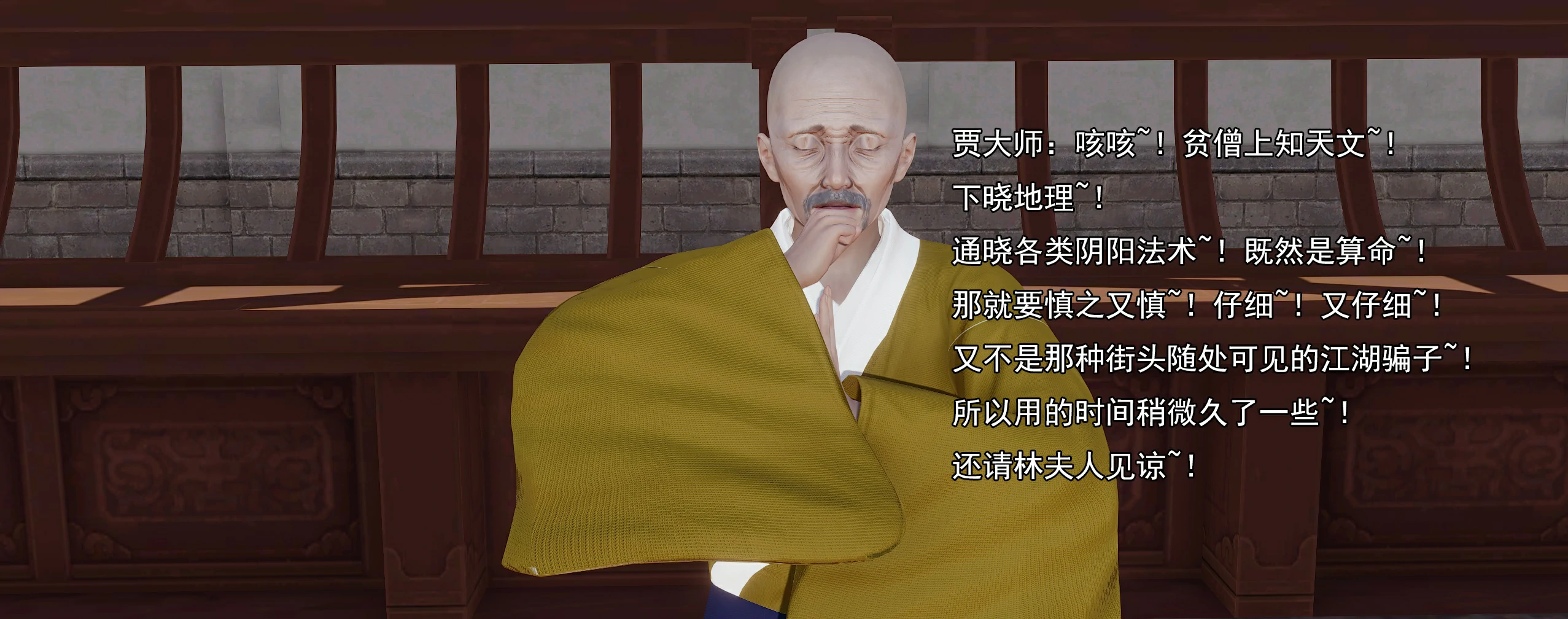 第166页