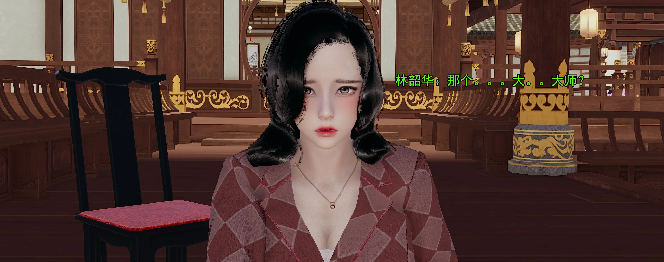 第165页
