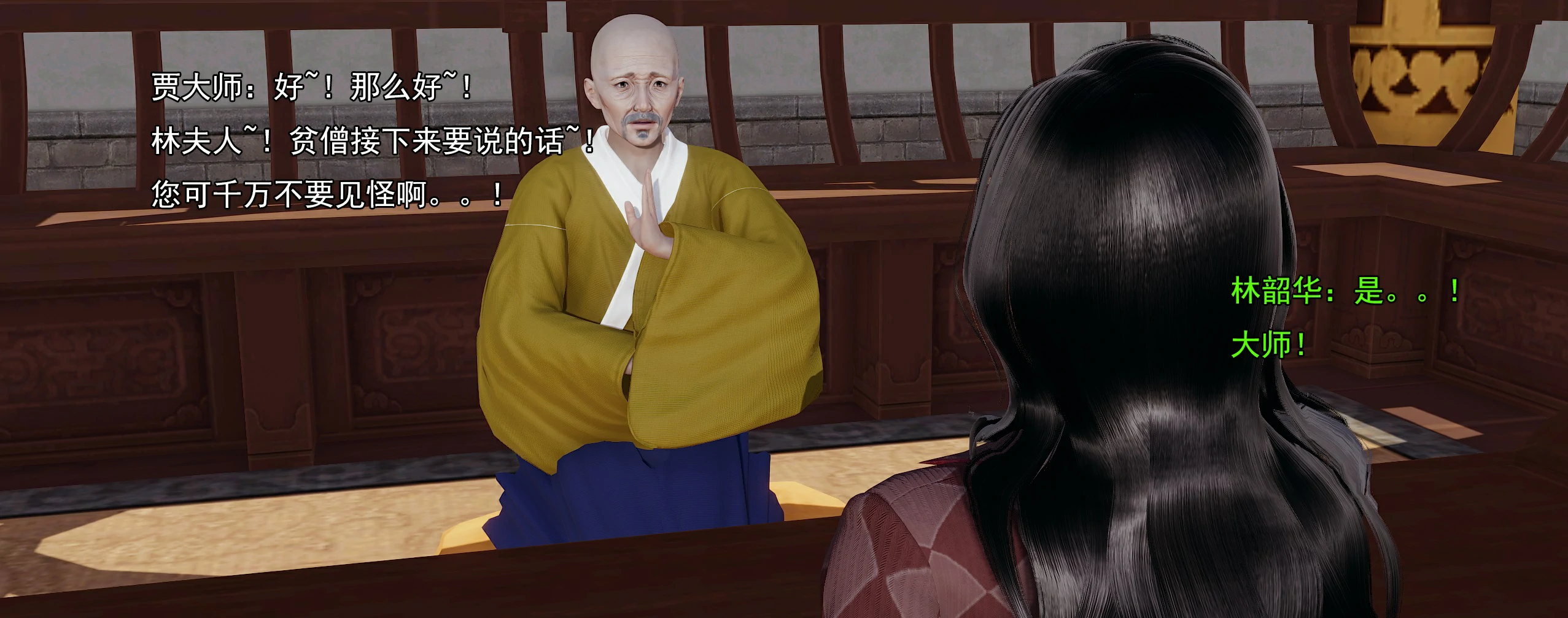 第169页