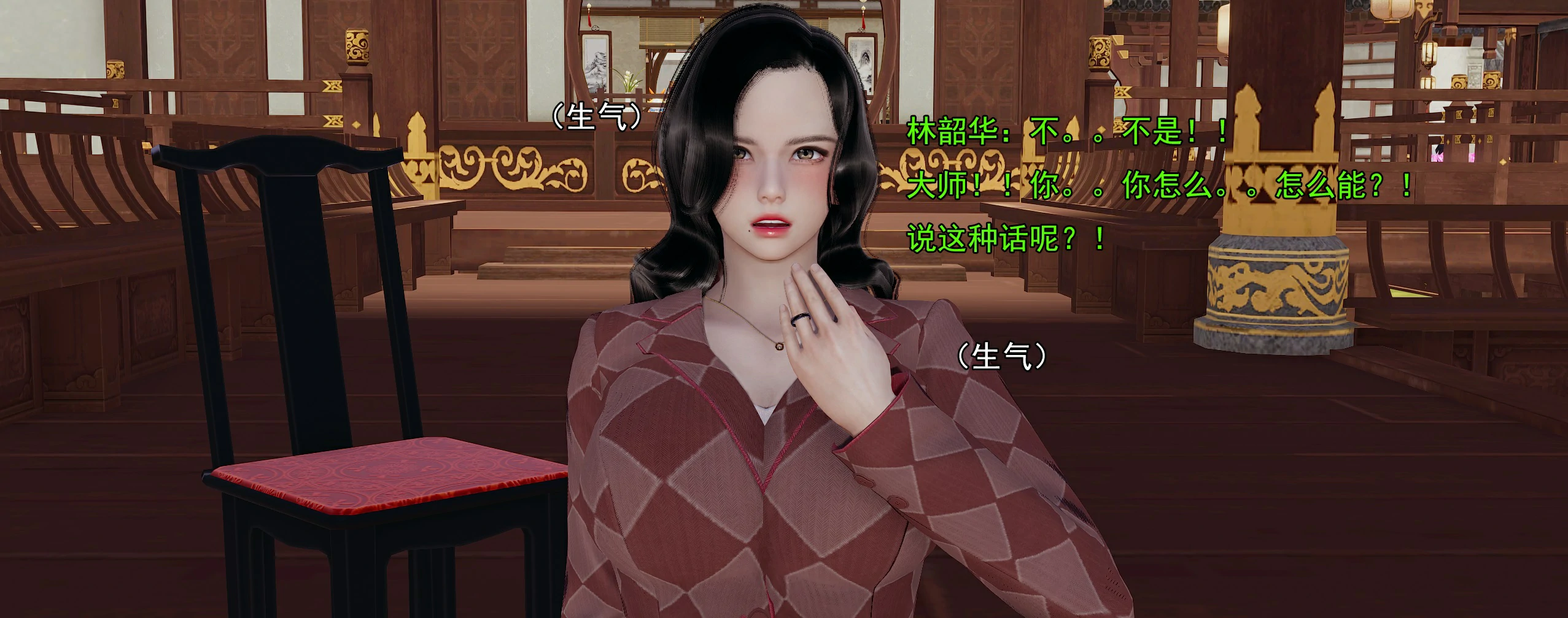 第174页