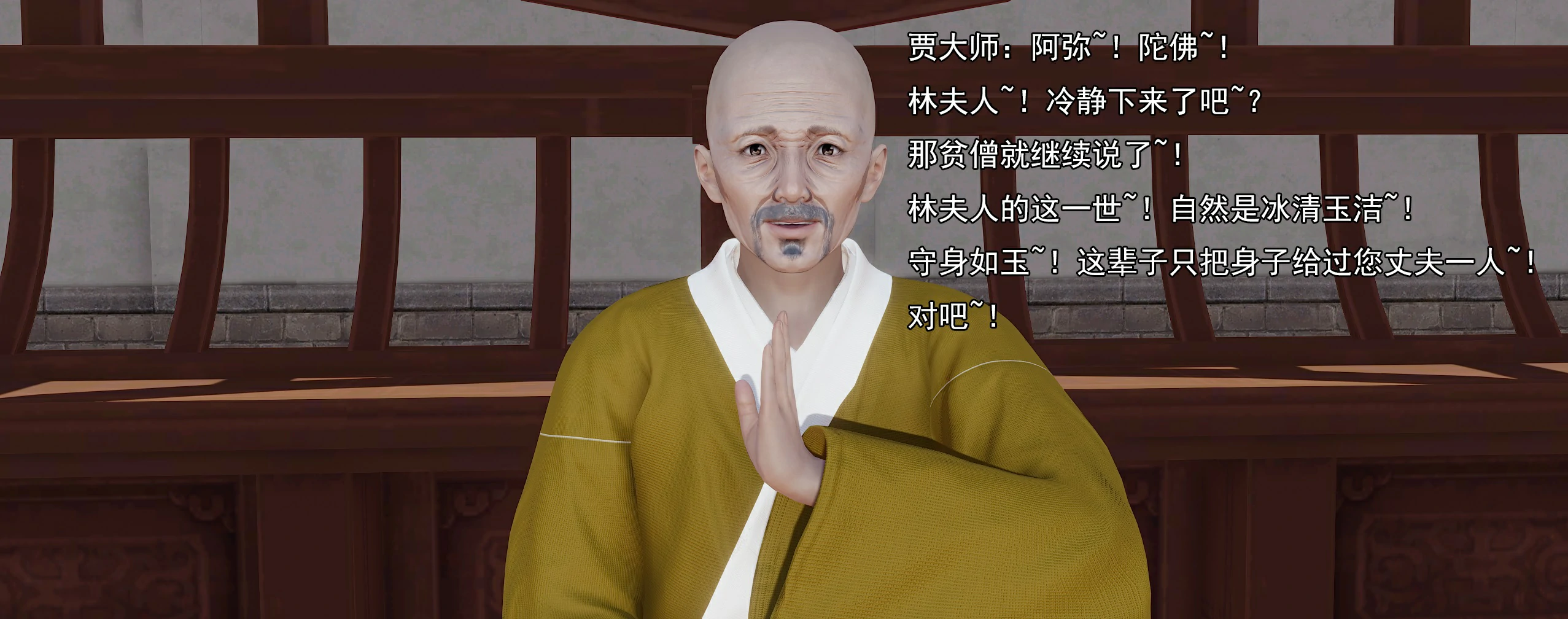 第178页