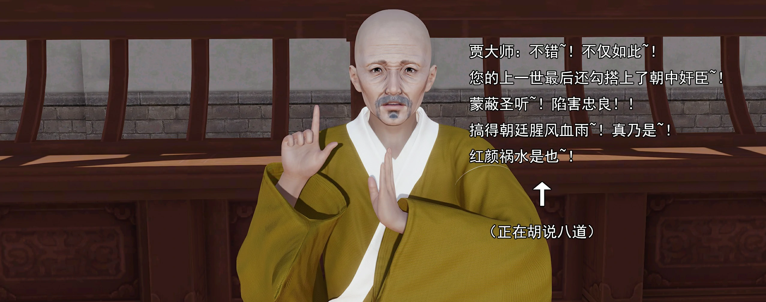第181页