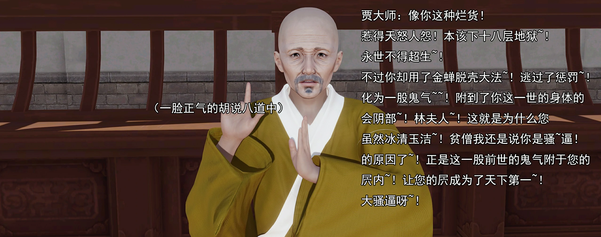 第182页