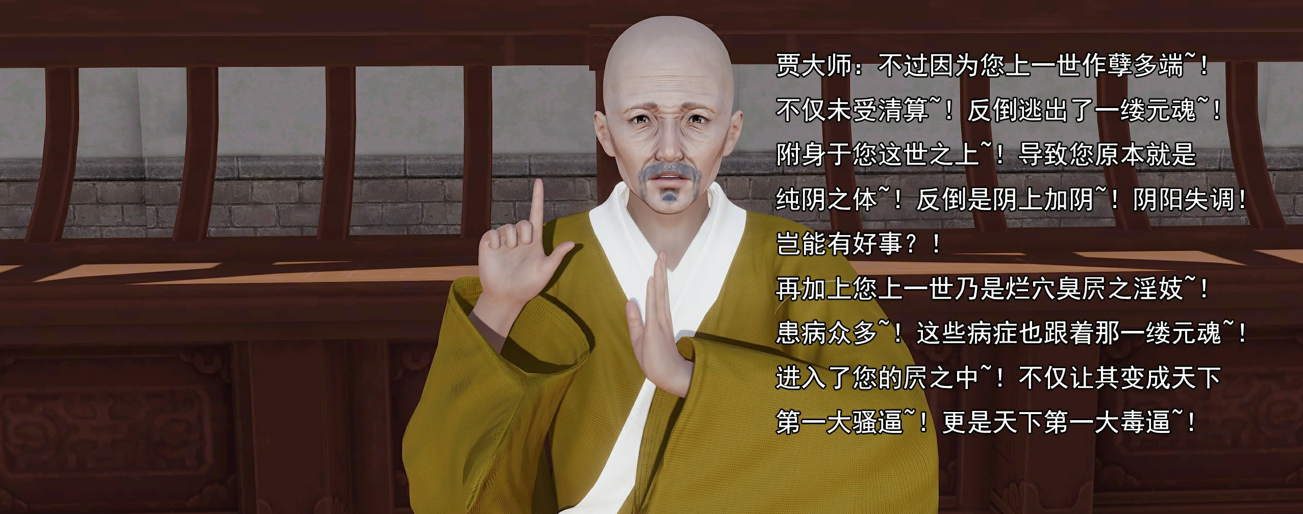 第184页