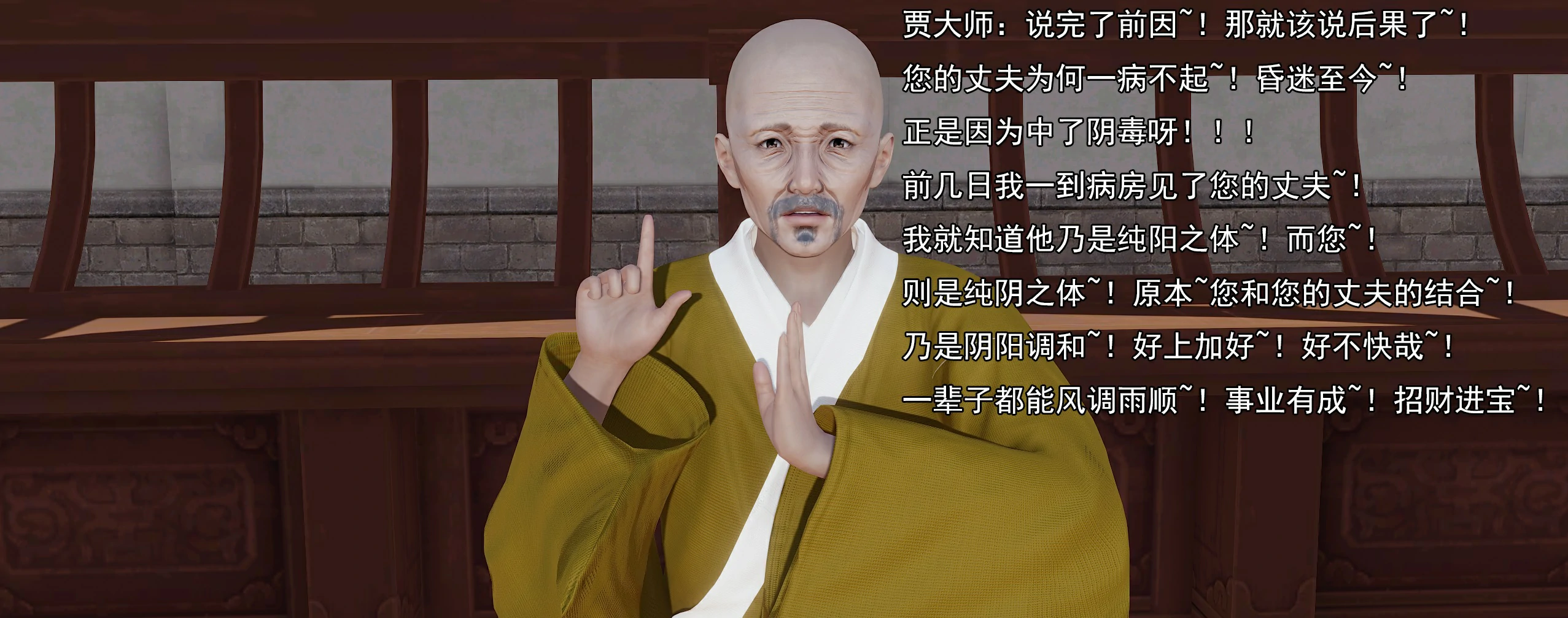 第183页